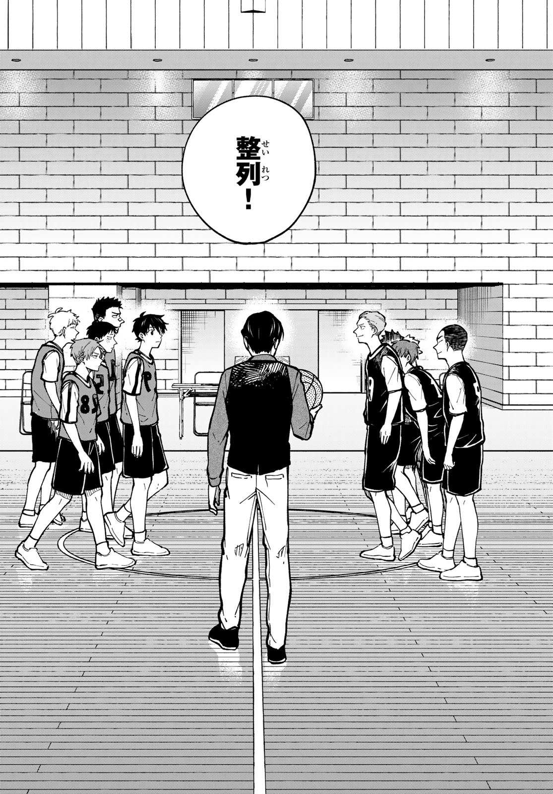 Hakusen ni Tenten Chapter 4 30ページ