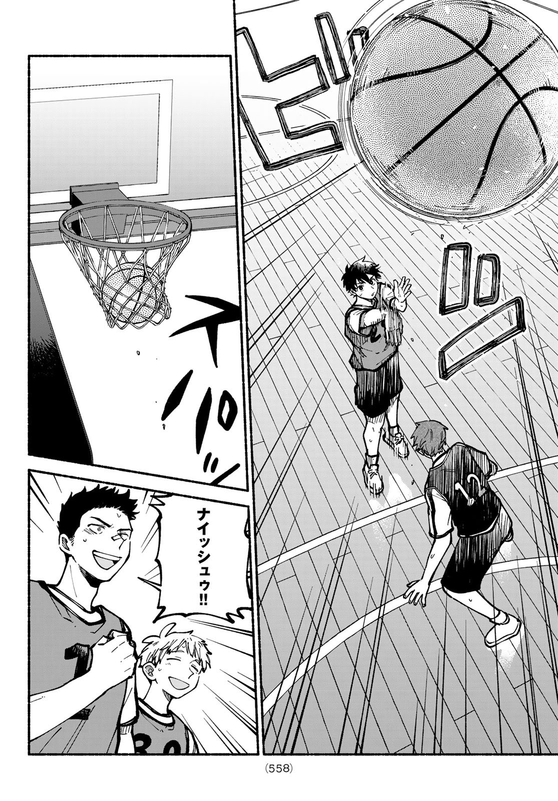Hakusen ni Tenten Chapter 4 34ページ