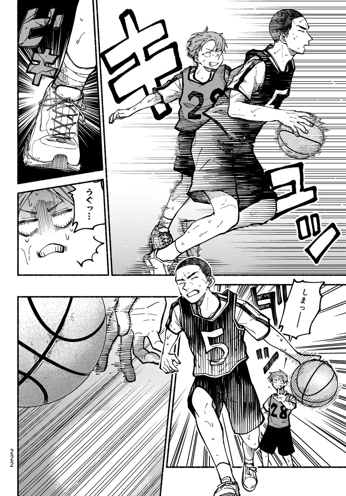 Hakusen ni Tenten Chapter 5 36ページ
