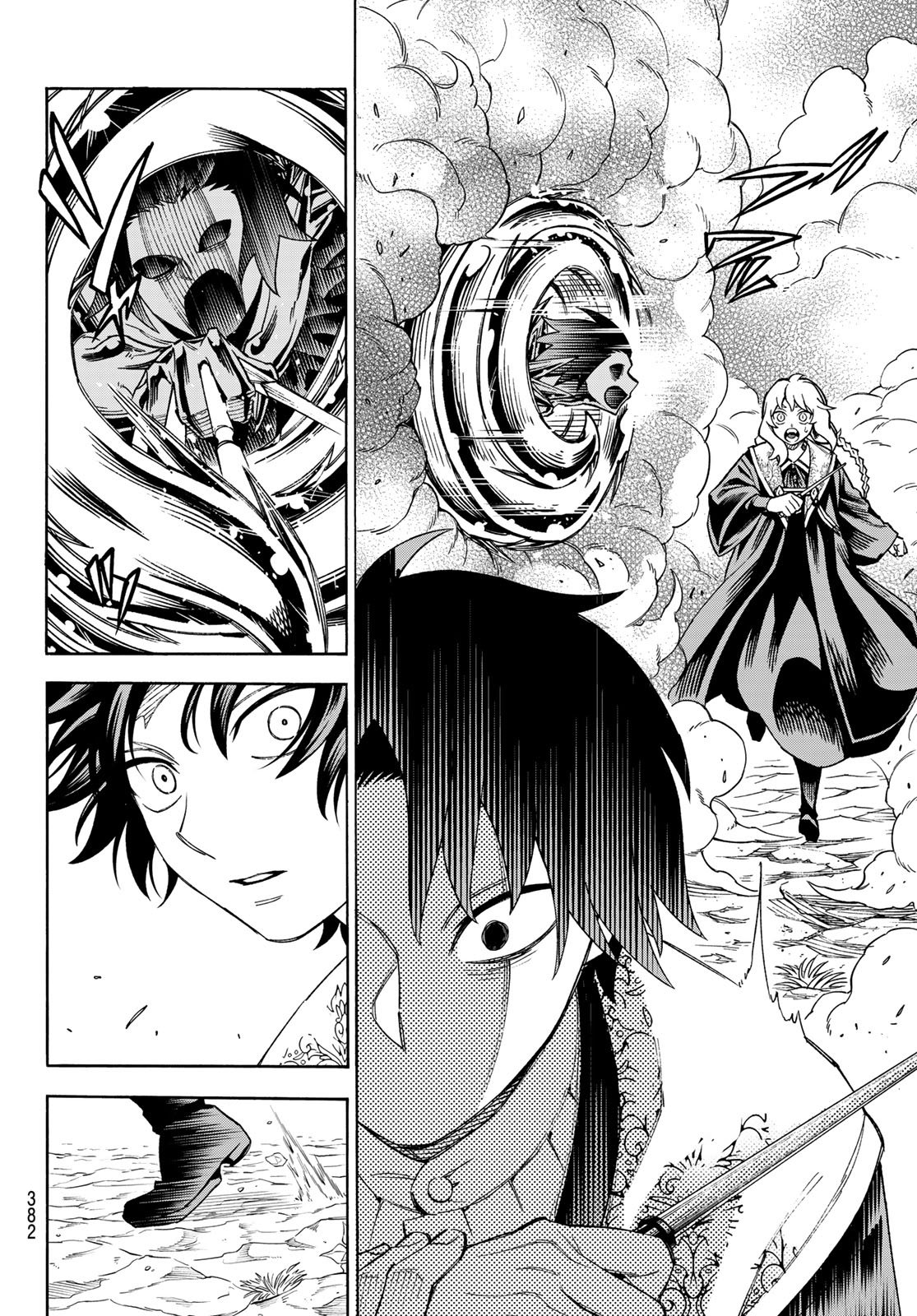 Shingan no Merla Chapter 4 25ページ