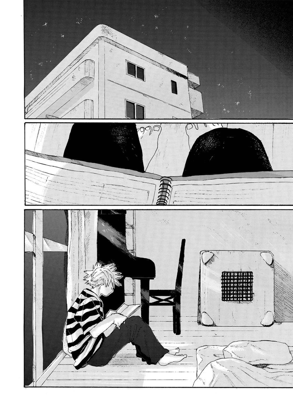 V na Imouto no Love Song Chapter 9 18ページ