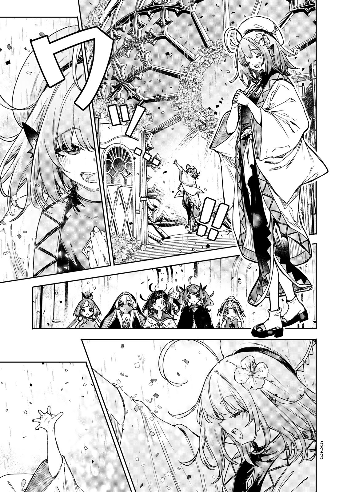 Majo no Hanaya-san Chapter 17 29ページ