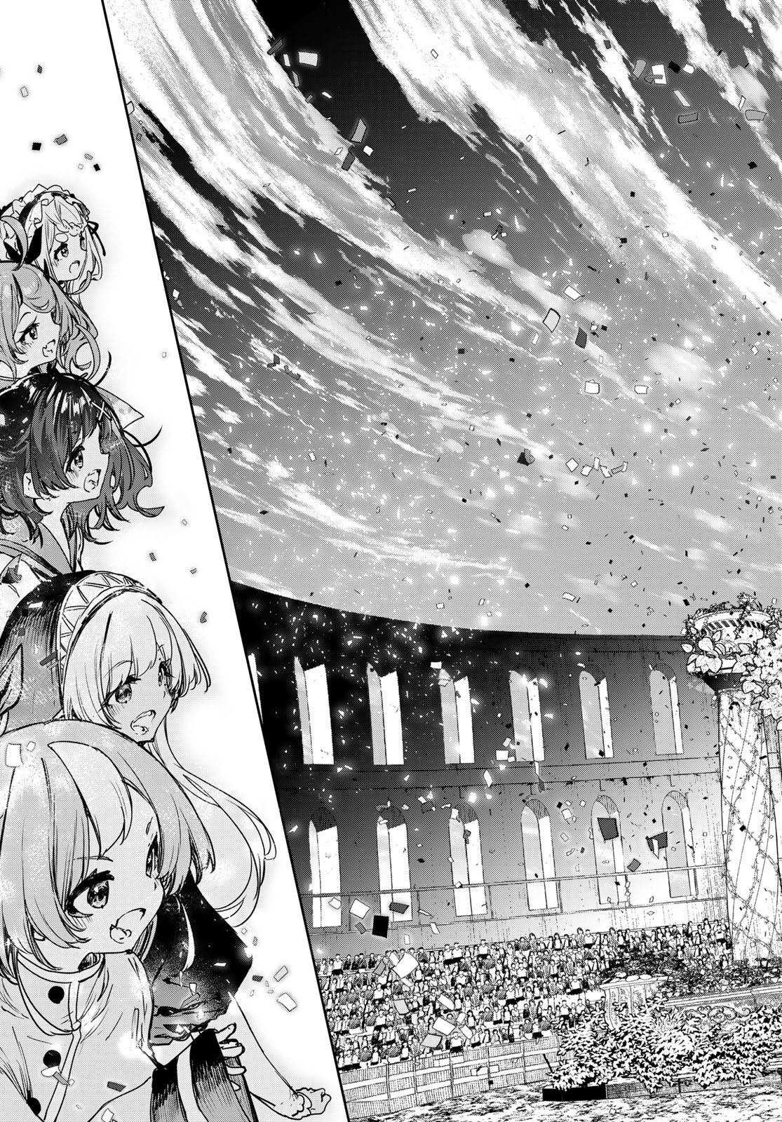 Majo no Hanaya-san Chapter 17 31ページ