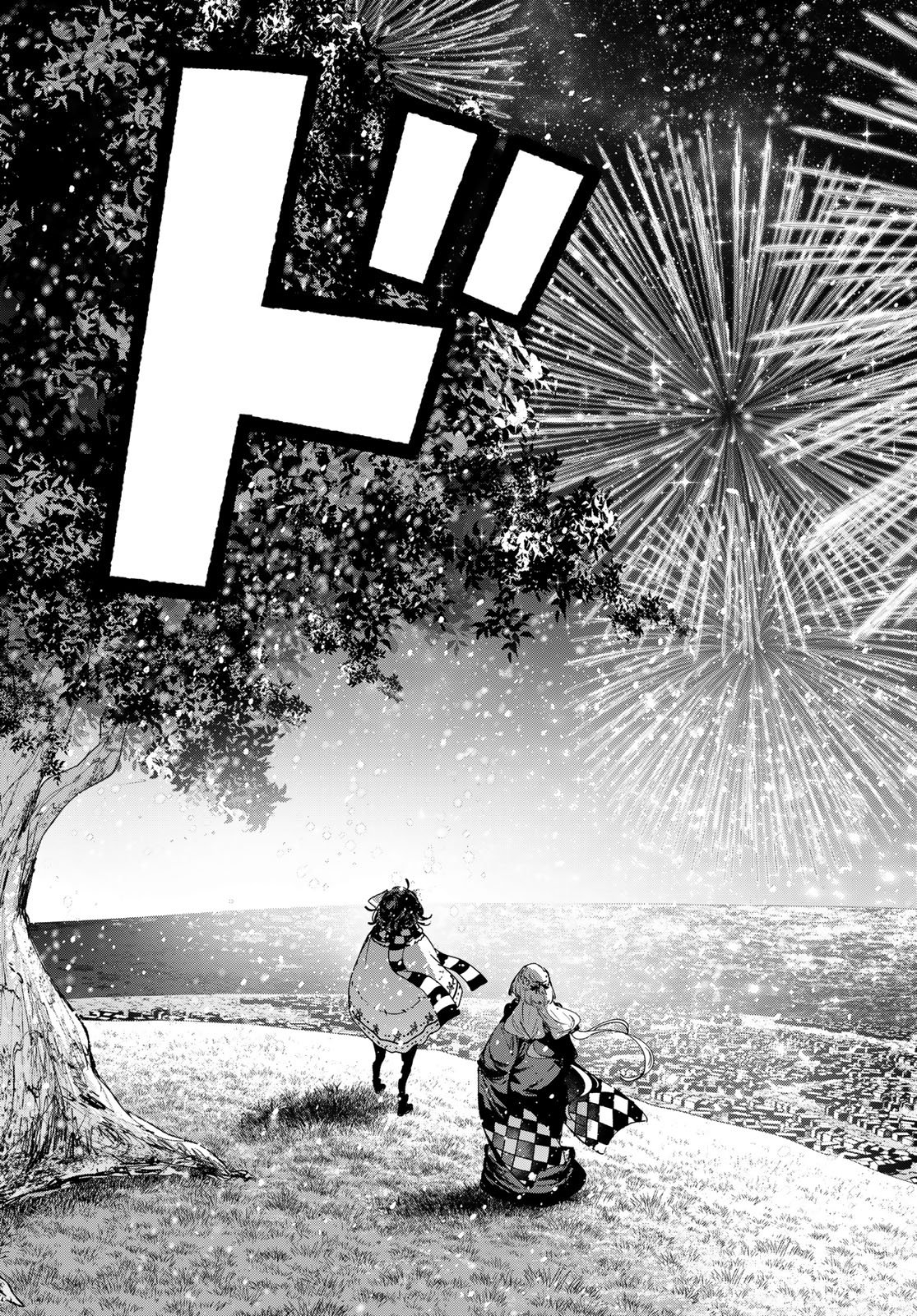 Majo no Hanaya-san Chapter 27 19ページ