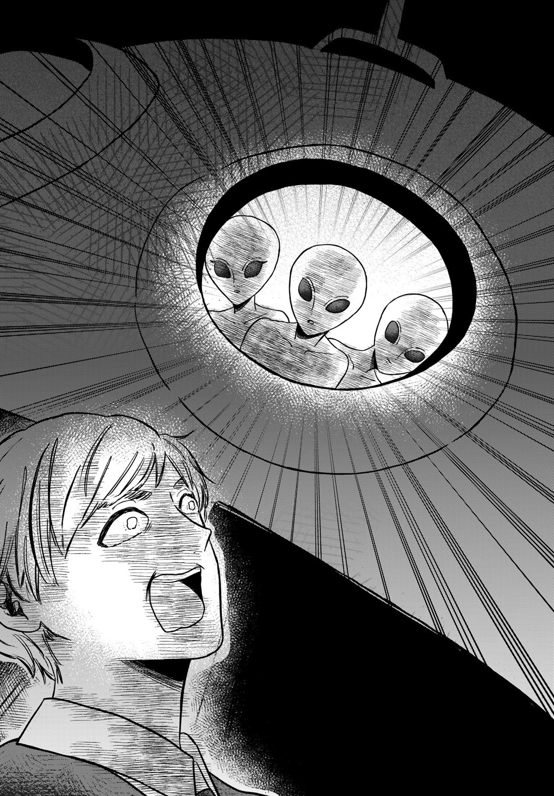 Warewareha (MATSUE Hozumi) Chapter 24 14ページ