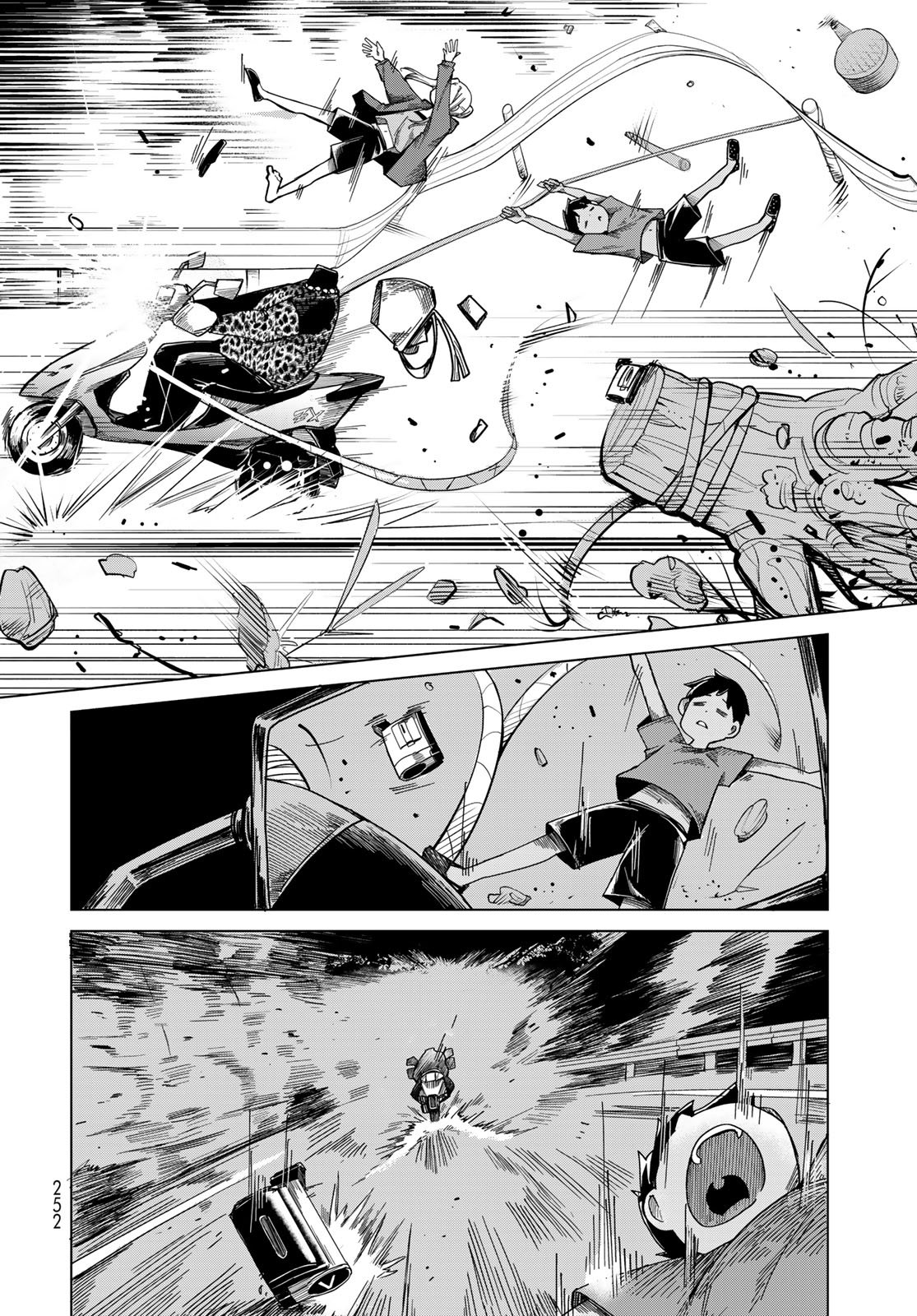 Torima Torimasu Chapter 4 12ページ