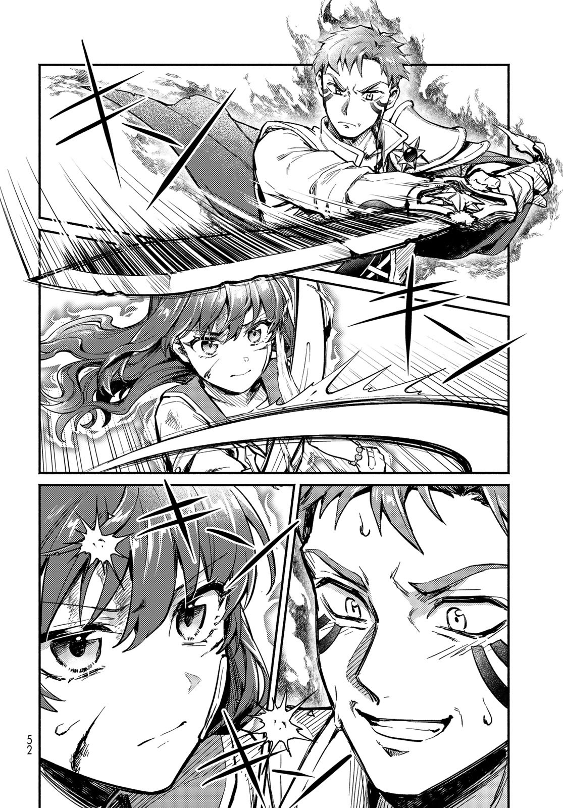 Houkago Isekai Futari Tabi - Iranai Yuusha Hikitorimasu Chapter 1 50ページ