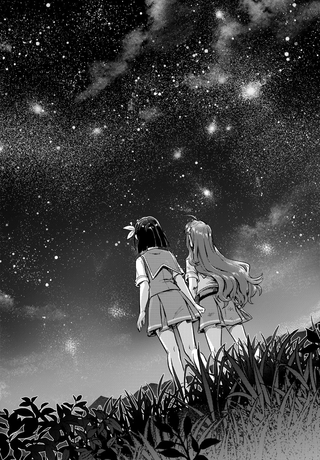 Houkago Isekai Futari Tabi - Iranai Yuusha Hikitorimasu Chapter 1 56ページ