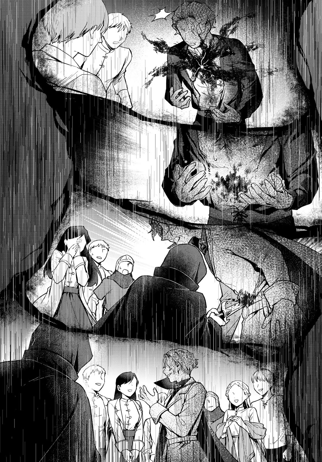 Houkago Isekai Futari Tabi - Iranai Yuusha Hikitorimasu Chapter 4 43ページ