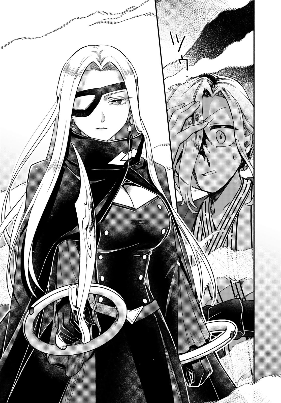 Houkago Isekai Futari Tabi - Iranai Yuusha Hikitorimasu Chapter 5 37ページ
