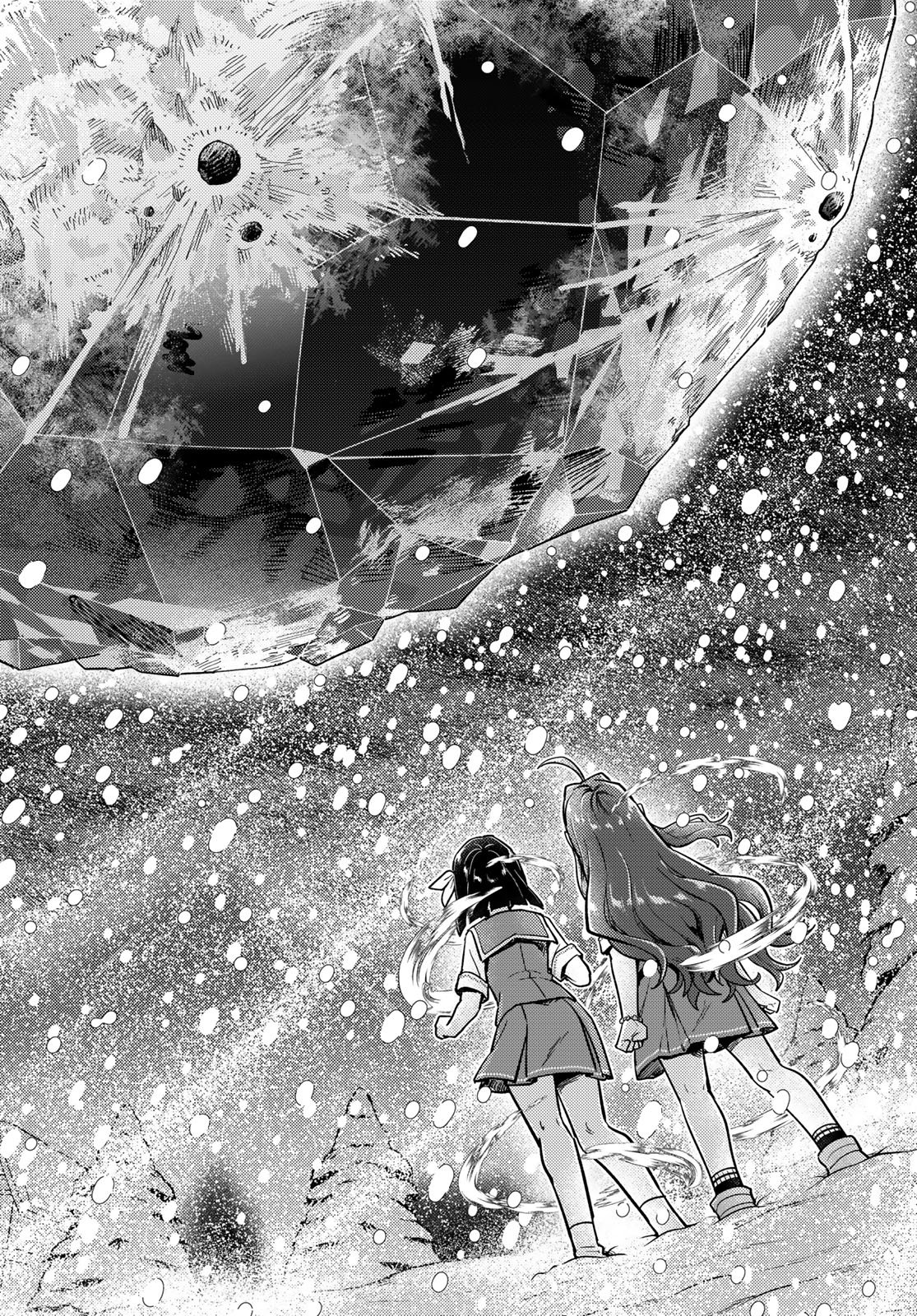 Houkago Isekai Futari Tabi - Iranai Yuusha Hikitorimasu Chapter 8 12ページ