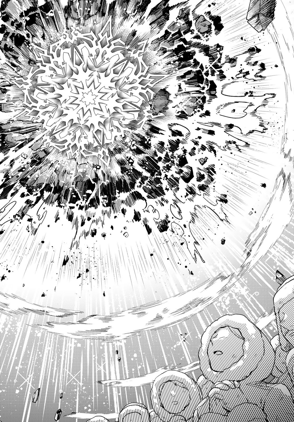 Houkago Isekai Futari Tabi - Iranai Yuusha Hikitorimasu Chapter 9 24ページ