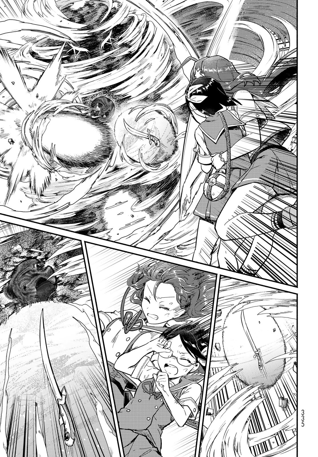 Houkago Isekai Futari Tabi - Iranai Yuusha Hikitorimasu Chapter 10 33ページ