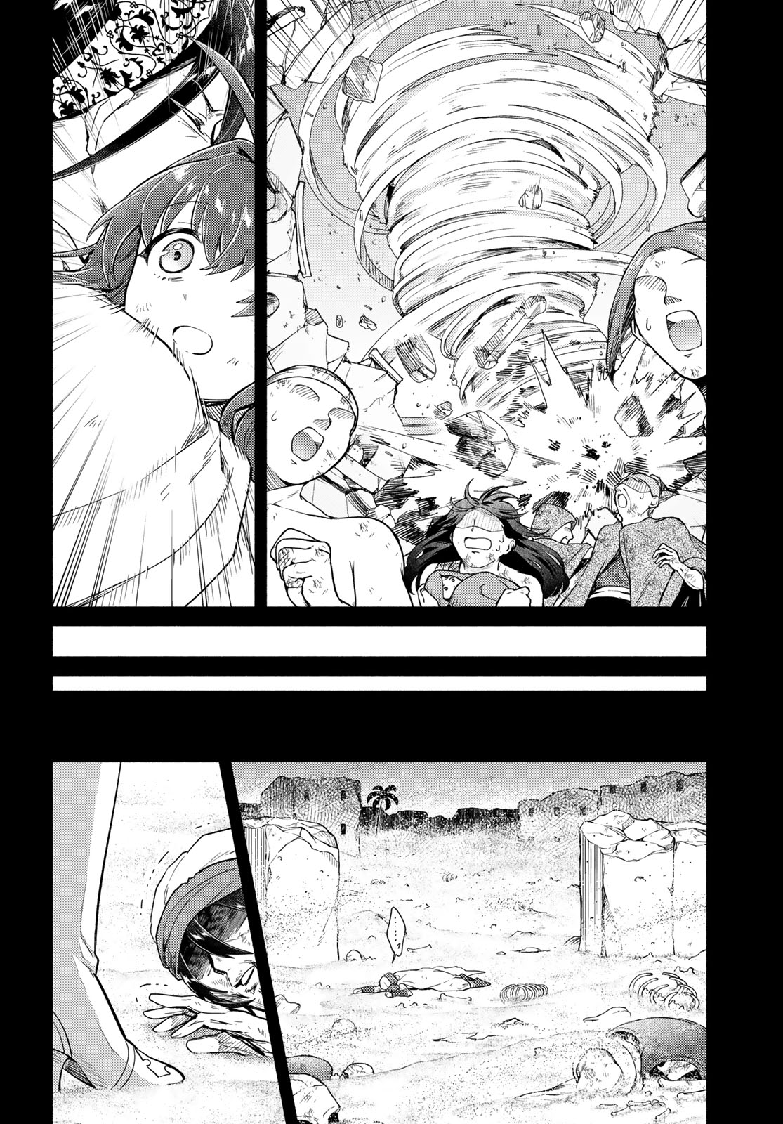 Houkago Isekai Futari Tabi - Iranai Yuusha Hikitorimasu Chapter 10 8ページ