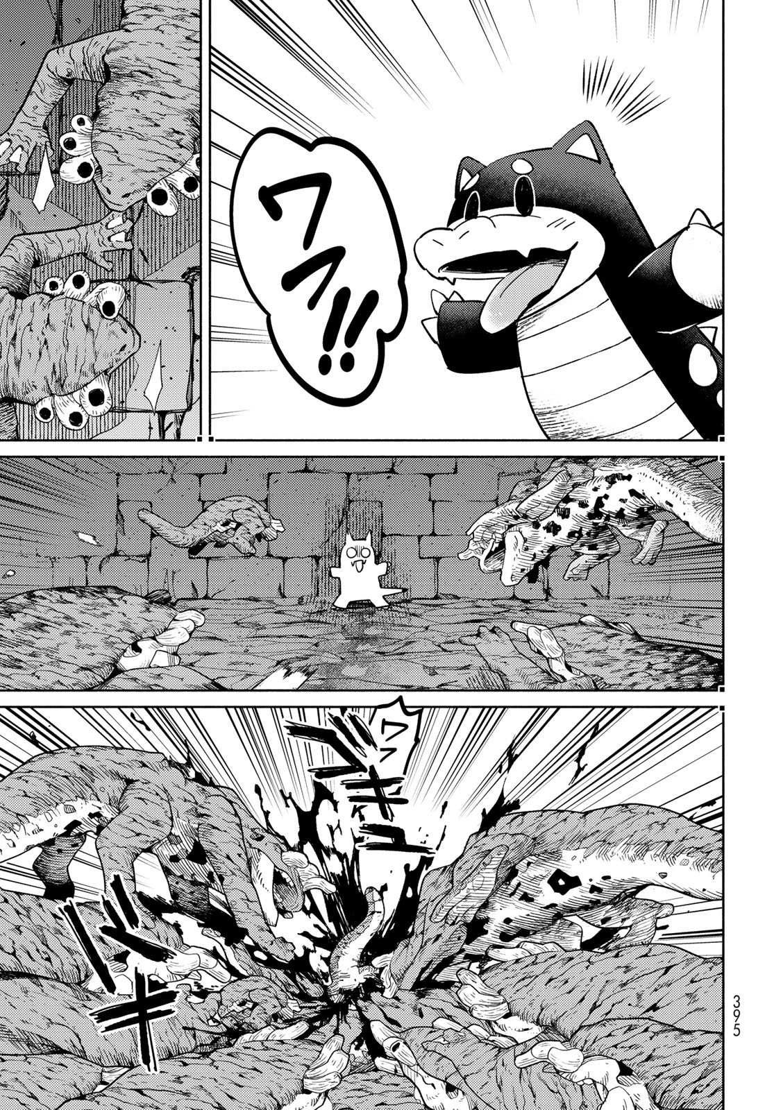 Houkago Isekai Futari Tabi - Iranai Yuusha Hikitorimasu Chapter 13 23ページ
