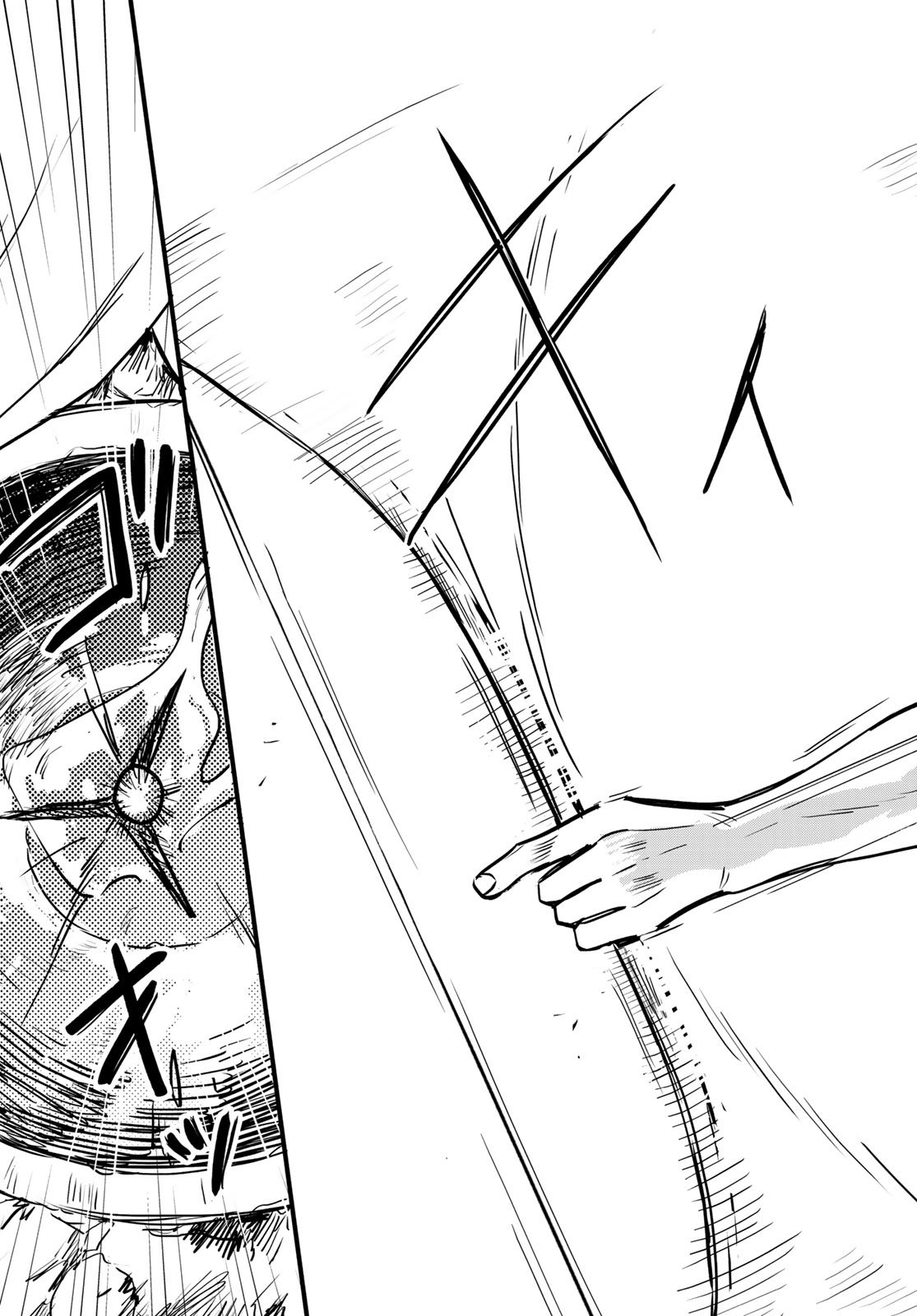 Shamballad Chapter 9 29ページ