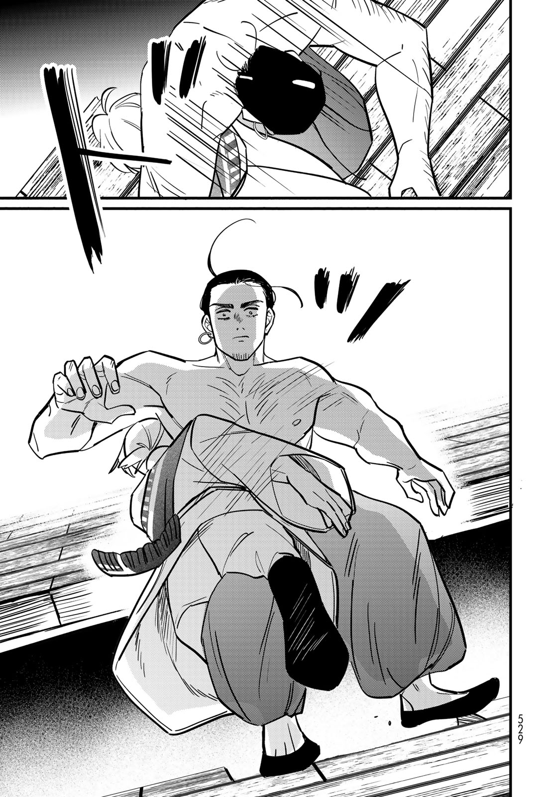 Shamballad Chapter 16 25ページ