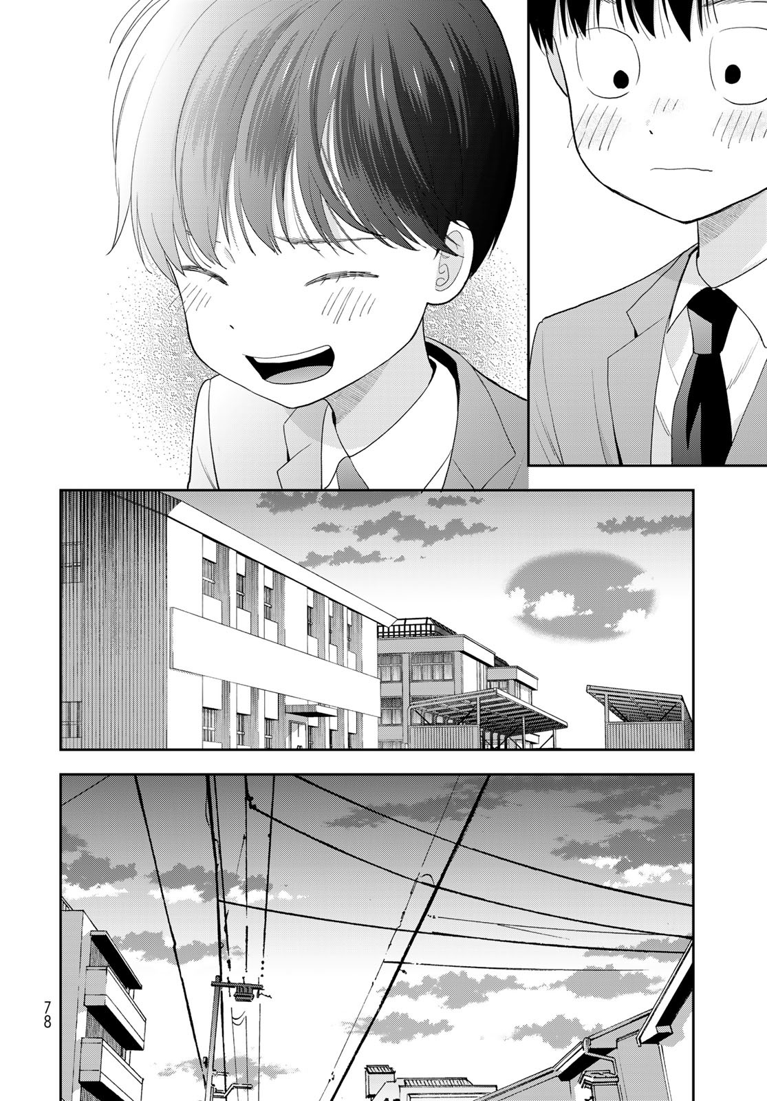 Boku Dake ga Shitterundaze Chapter 2 36ページ
