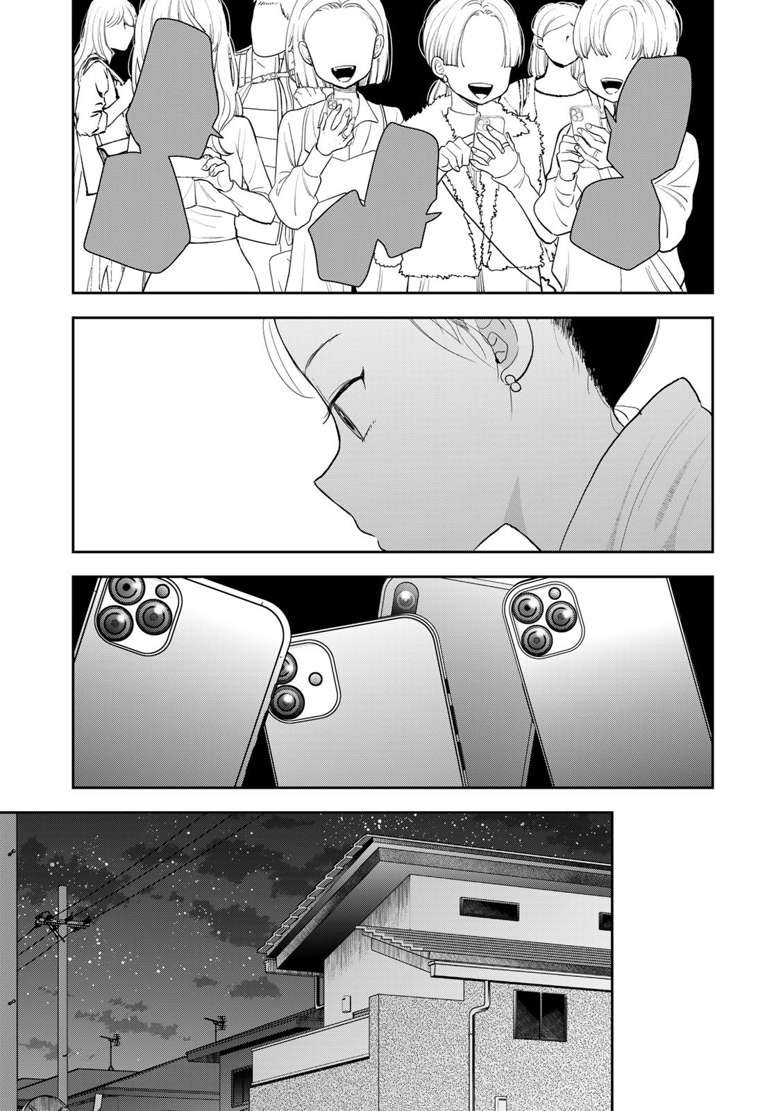 Boku Dake ga Shitterundaze Chapter 3 25ページ