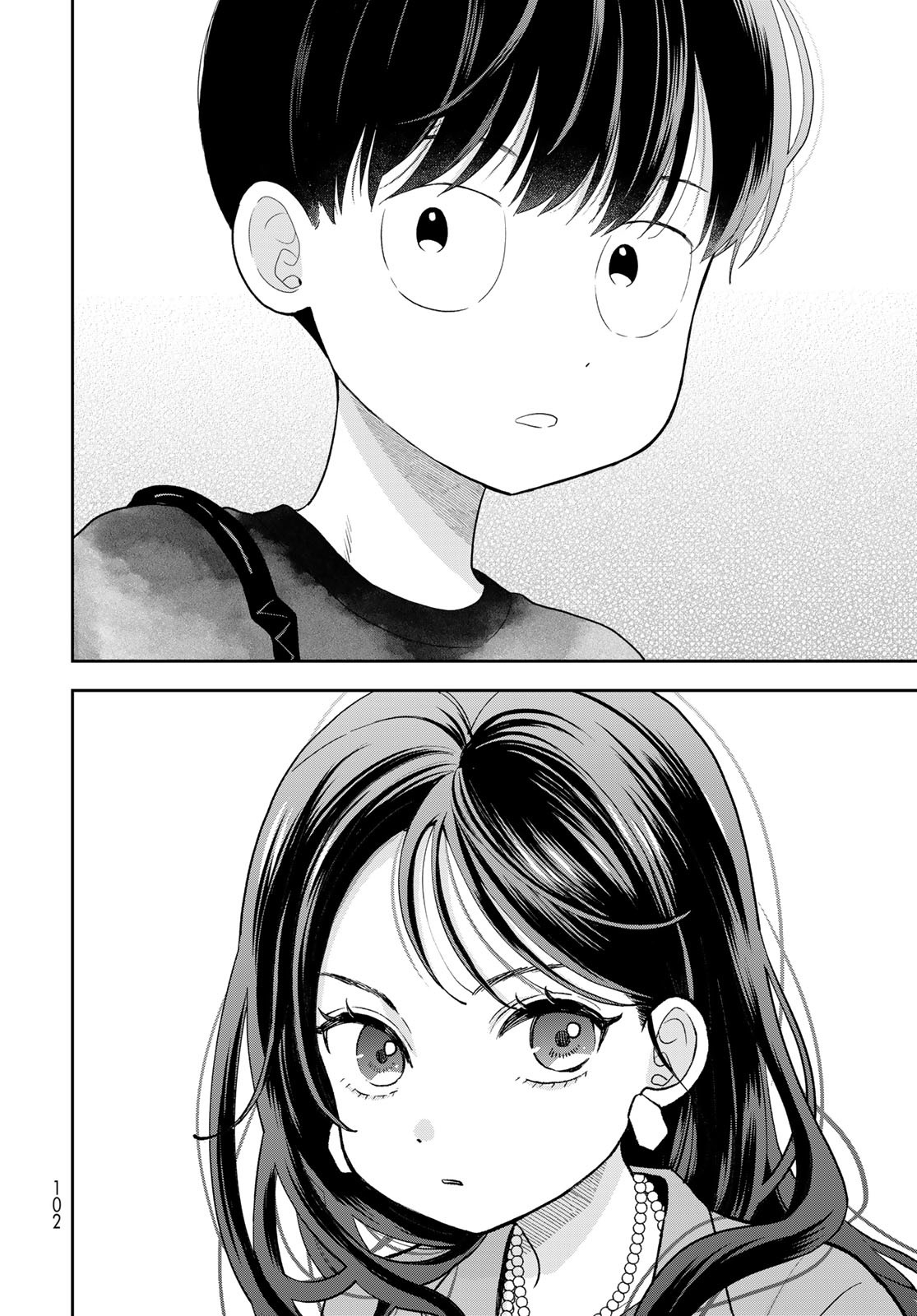 Boku Dake ga Shitterundaze Chapter 4 28ページ