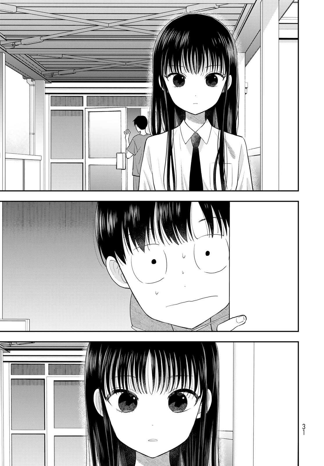 Boku Dake ga Shitterundaze Chapter 7 29ページ
