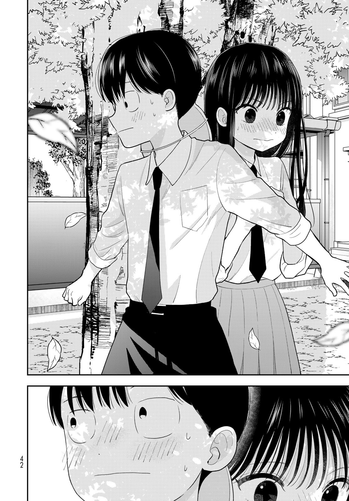 Boku Dake ga Shitterundaze Chapter 7 40ページ