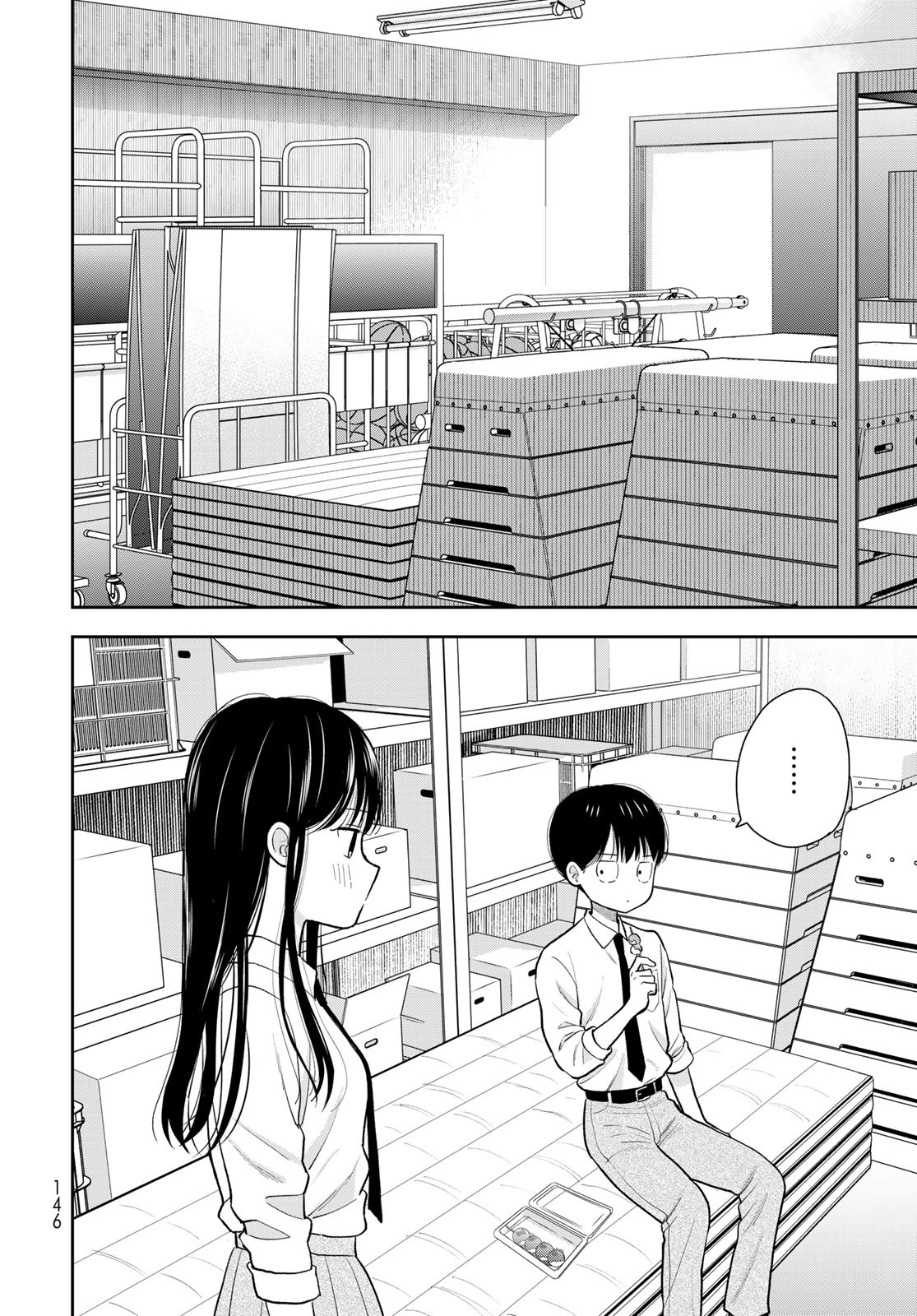 Boku Dake ga Shitterundaze Chapter 8 34ページ