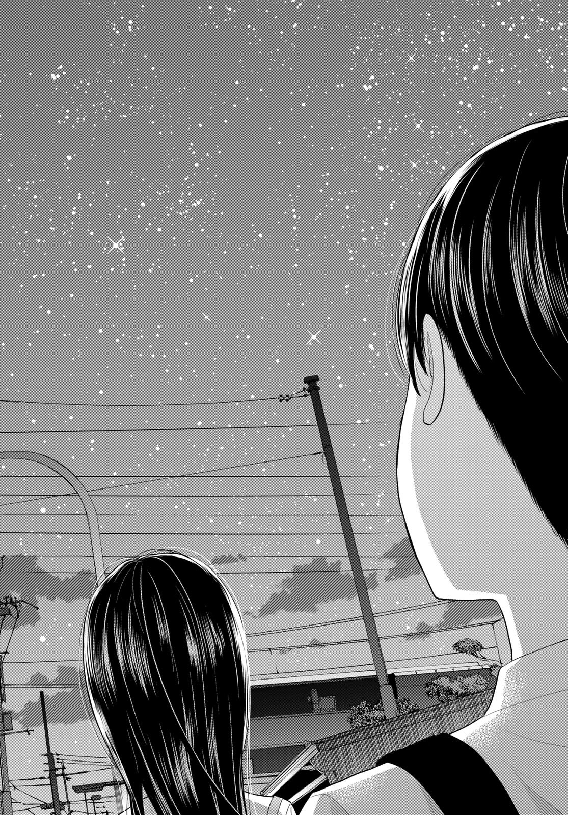 Boku Dake ga Shitterundaze Chapter 9 38ページ