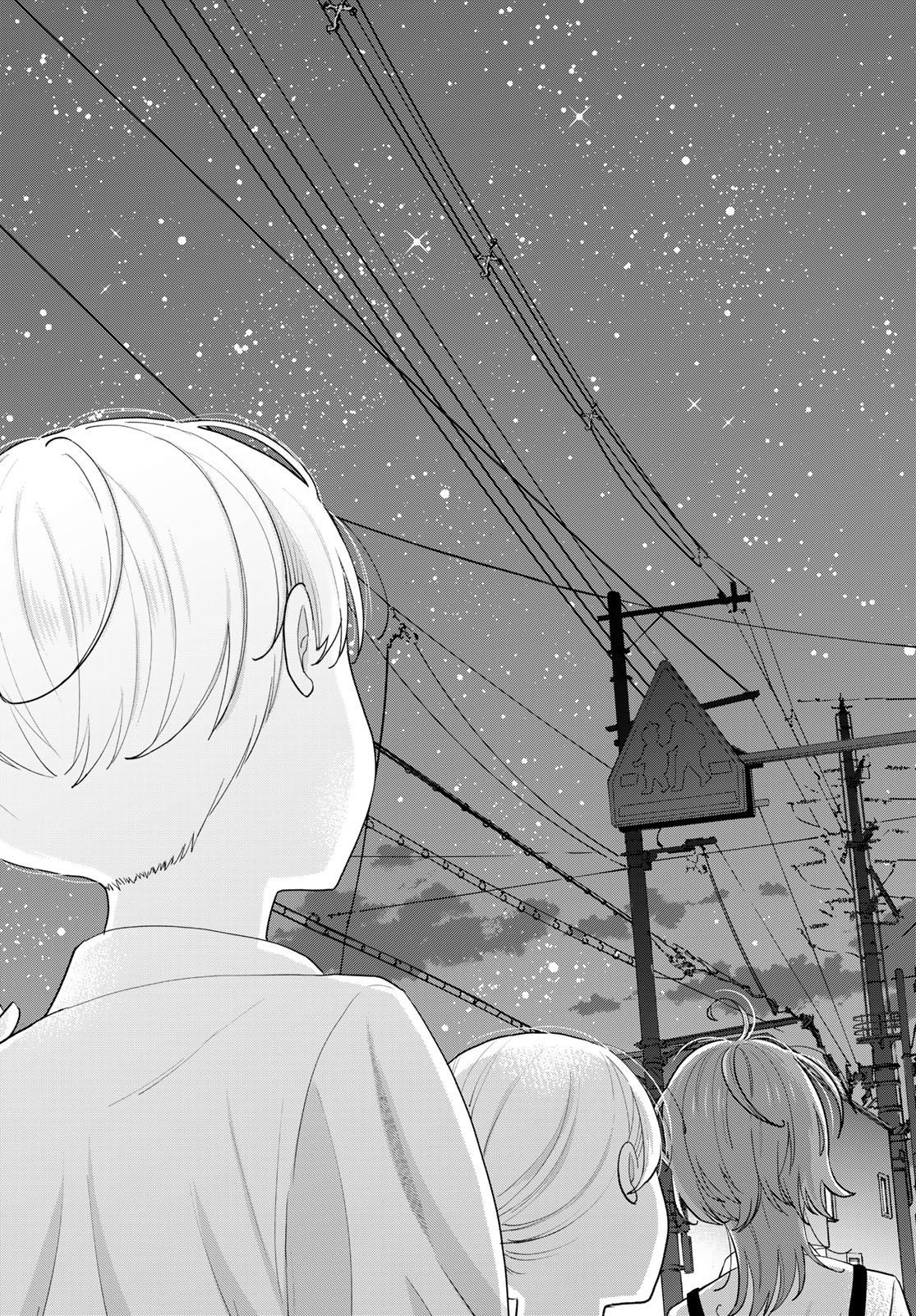 Boku Dake ga Shitterundaze Chapter 9 39ページ