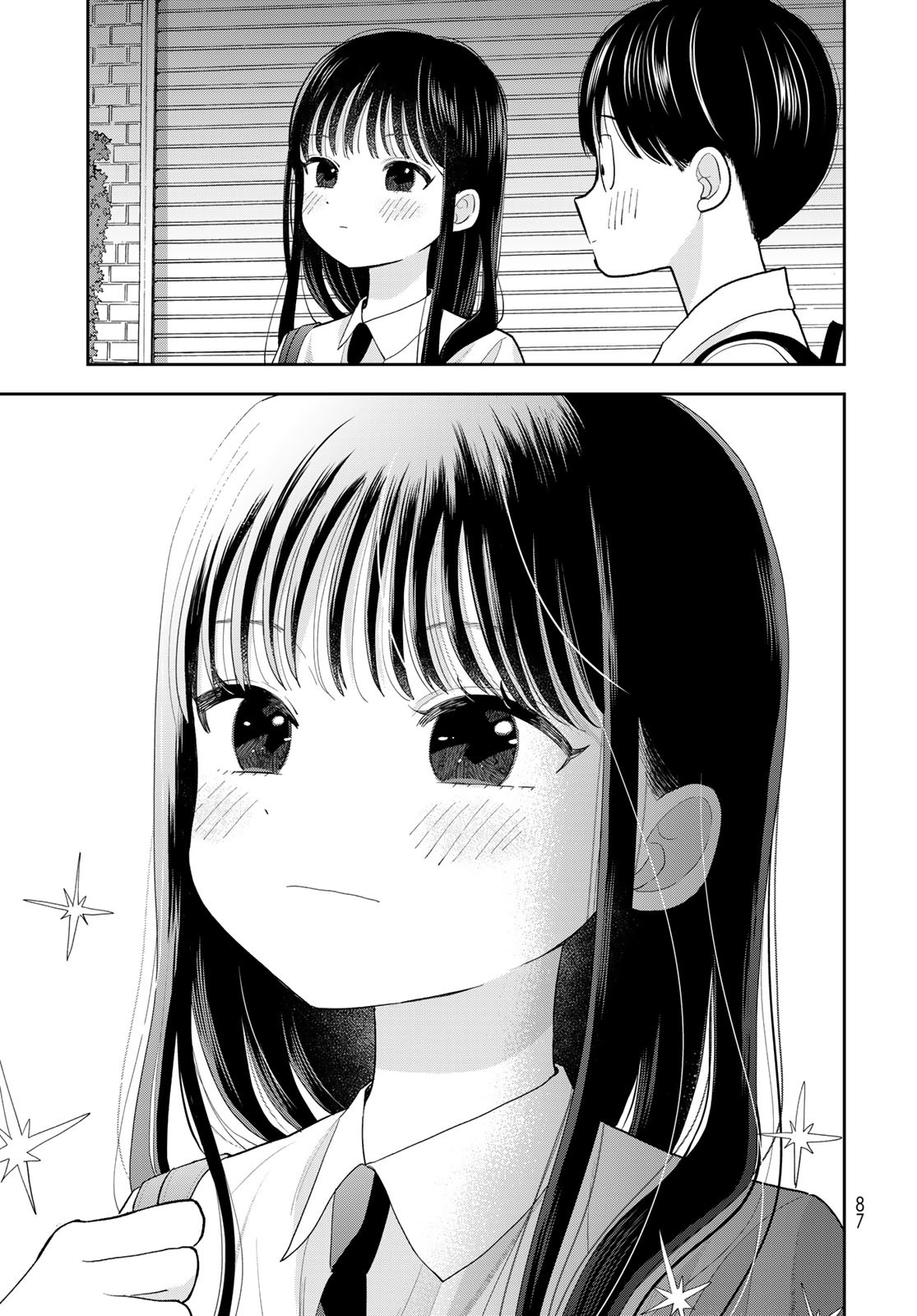 Boku Dake ga Shitterundaze Chapter 9 41ページ