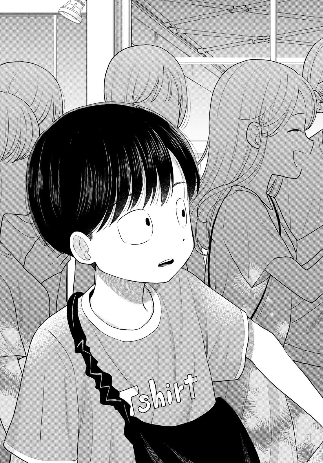 Boku Dake ga Shitterundaze Chapter 10 25ページ