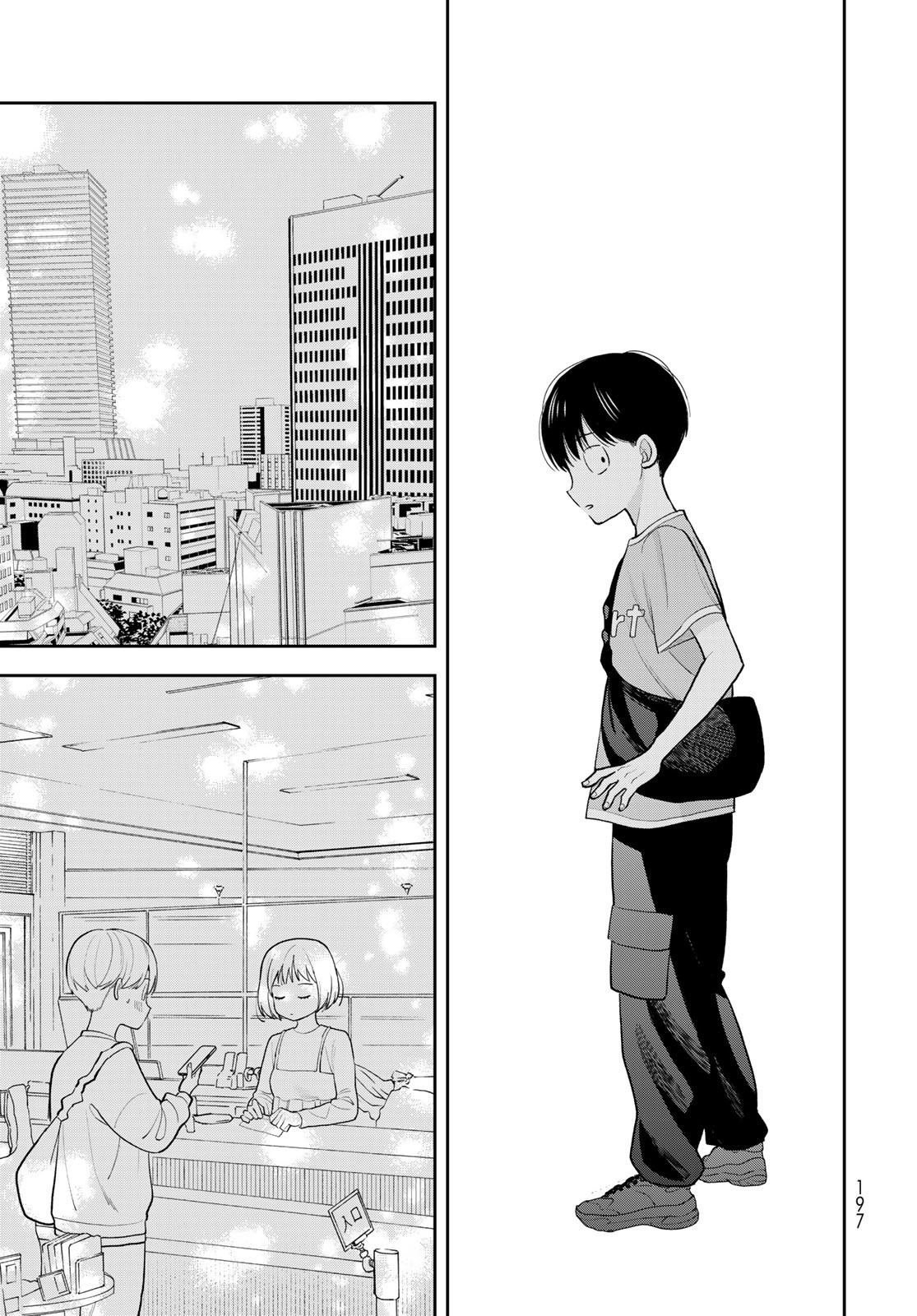 Boku Dake ga Shitterundaze Chapter 10 27ページ