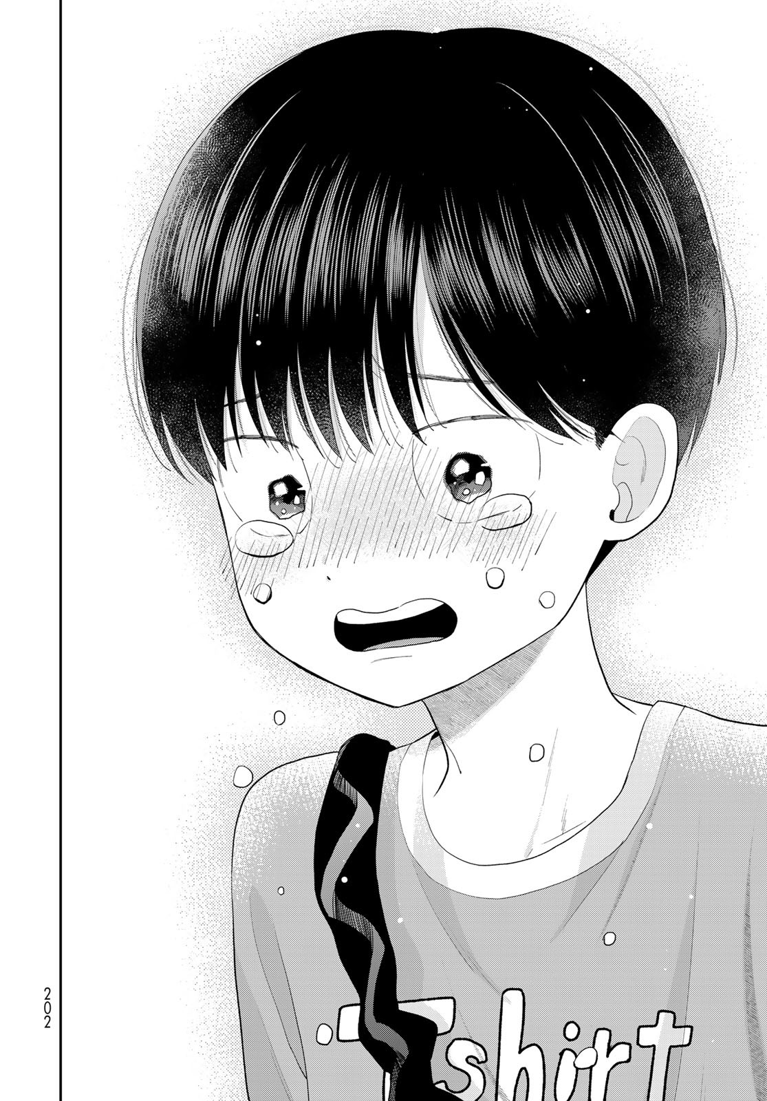 Boku Dake ga Shitterundaze Chapter 10 32ページ