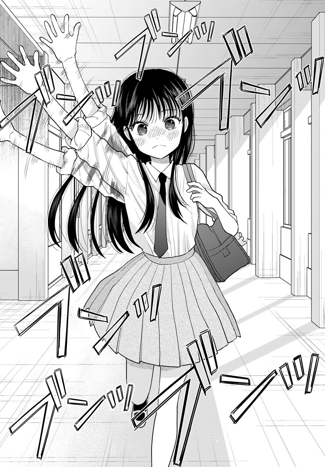 Boku Dake ga Shitterundaze Chapter 11 26ページ