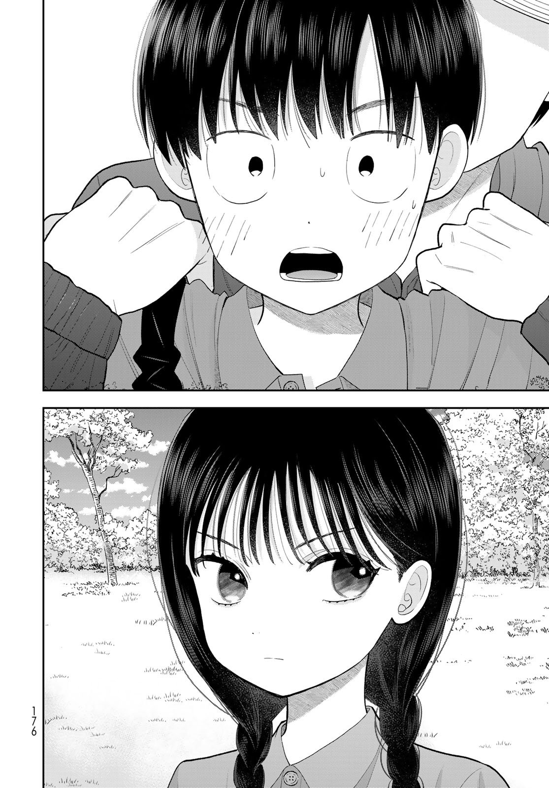 Boku Dake ga Shitterundaze Chapter 12 34ページ