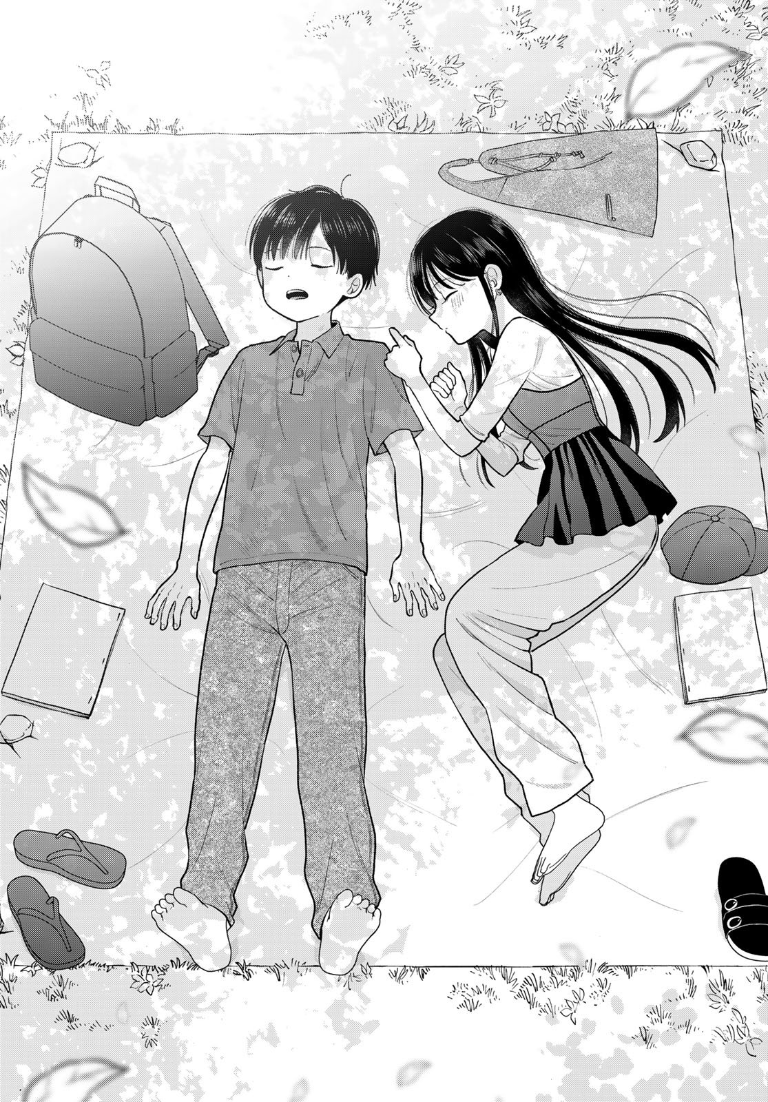 Boku Dake ga Shitterundaze Chapter 13 40ページ