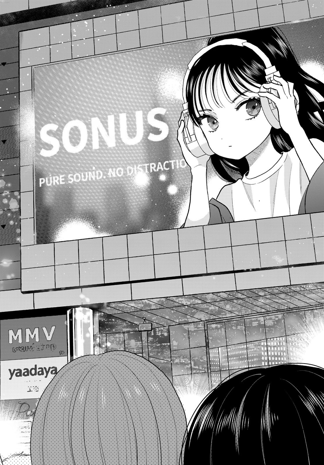 Boku Dake ga Shitterundaze Chapter 15 26ページ