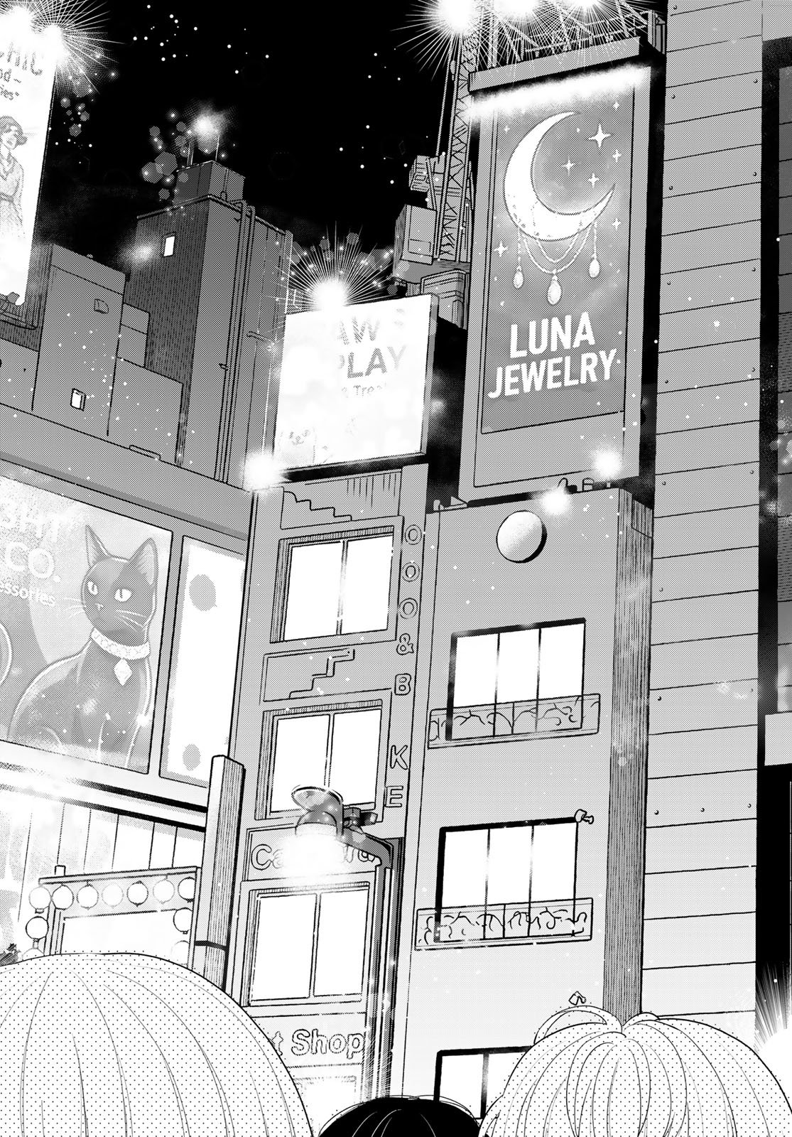 Boku Dake ga Shitterundaze Chapter 15 27ページ