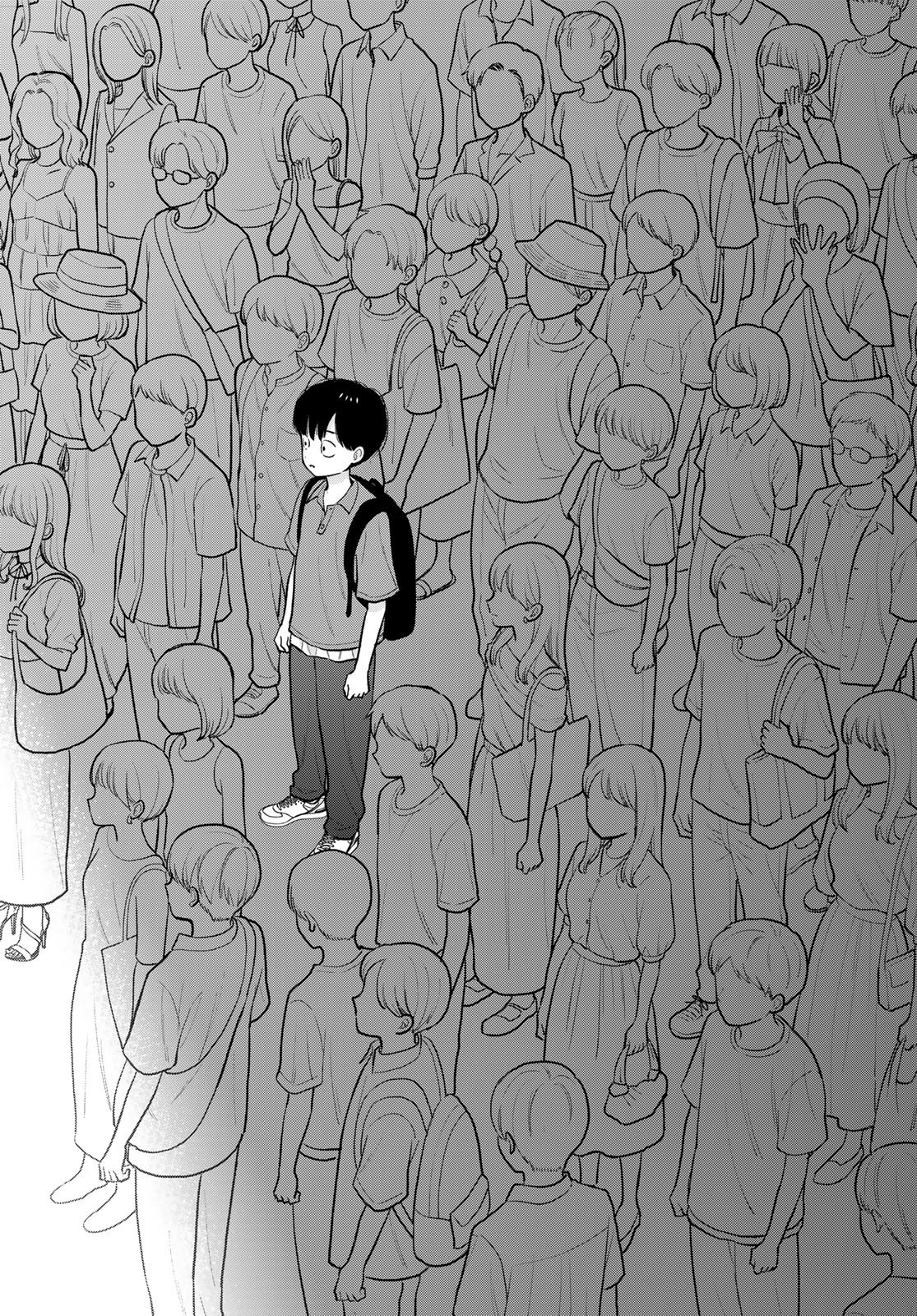 Boku Dake ga Shitterundaze Chapter 15 30ページ