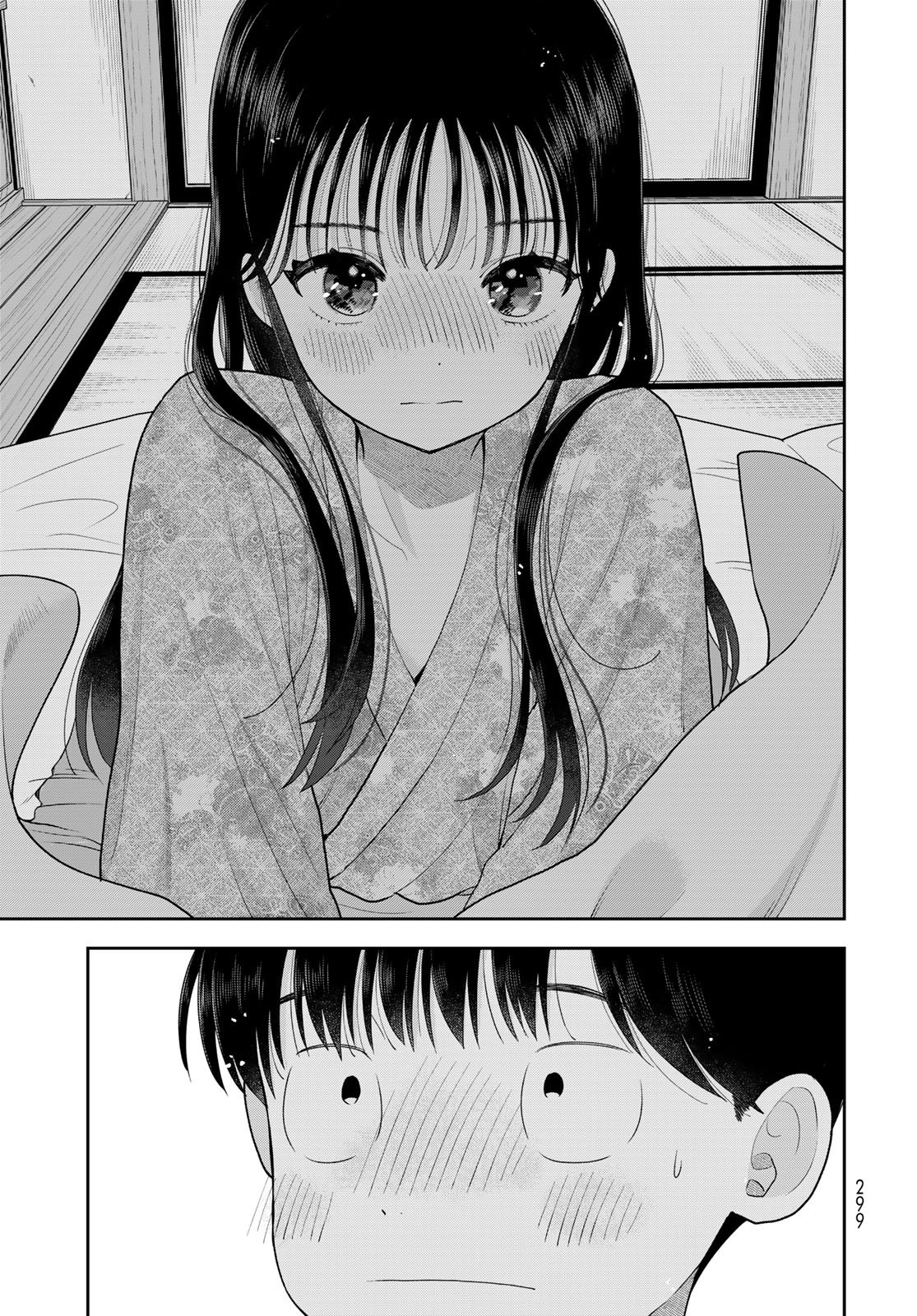 Boku Dake ga Shitterundaze Chapter 17 25ページ