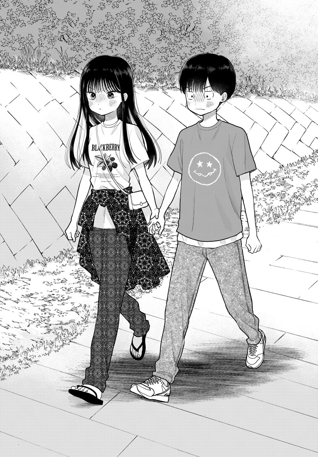 Boku Dake ga Shitterundaze Chapter 17 42ページ