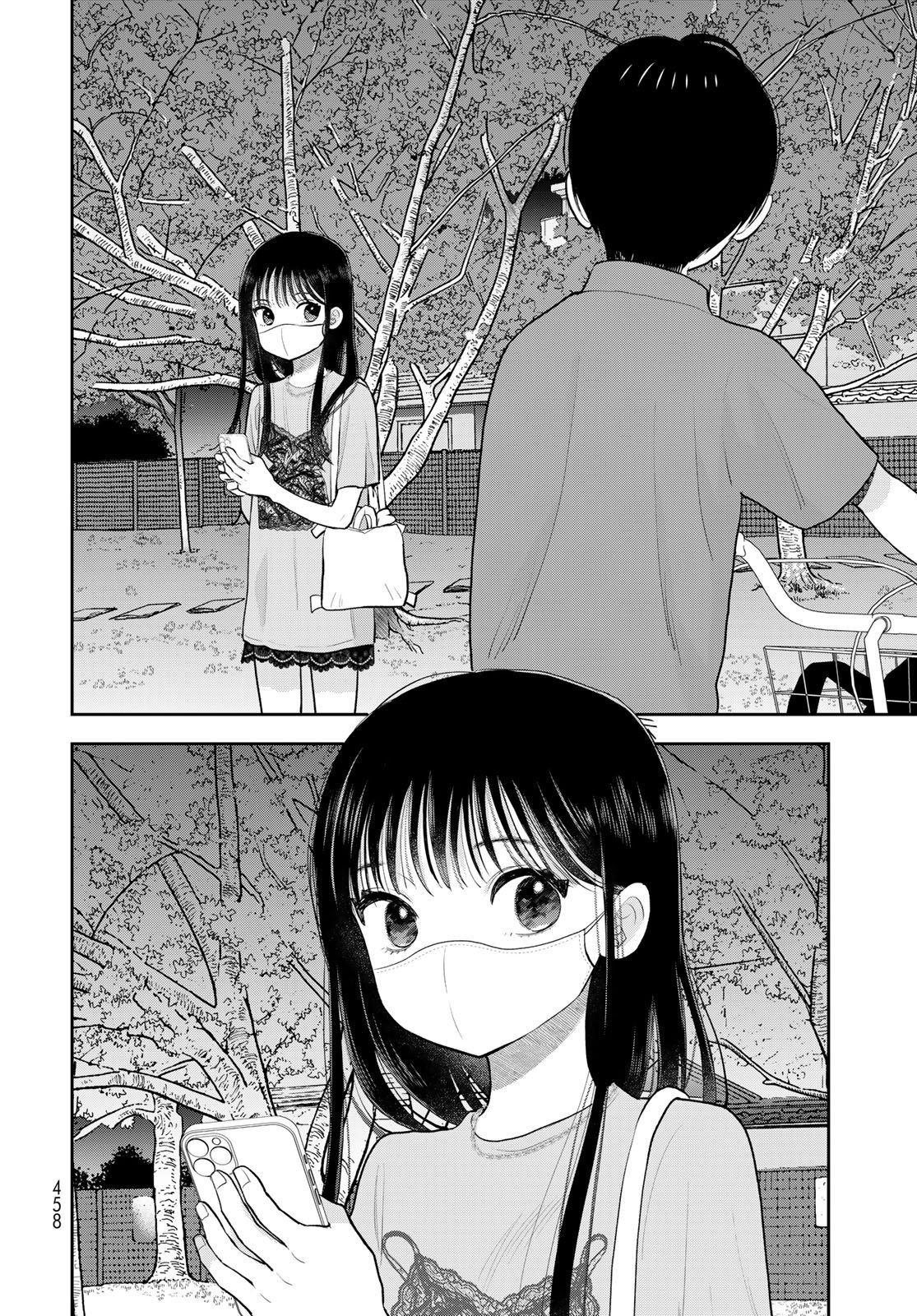 Boku Dake ga Shitterundaze Chapter 19 32ページ