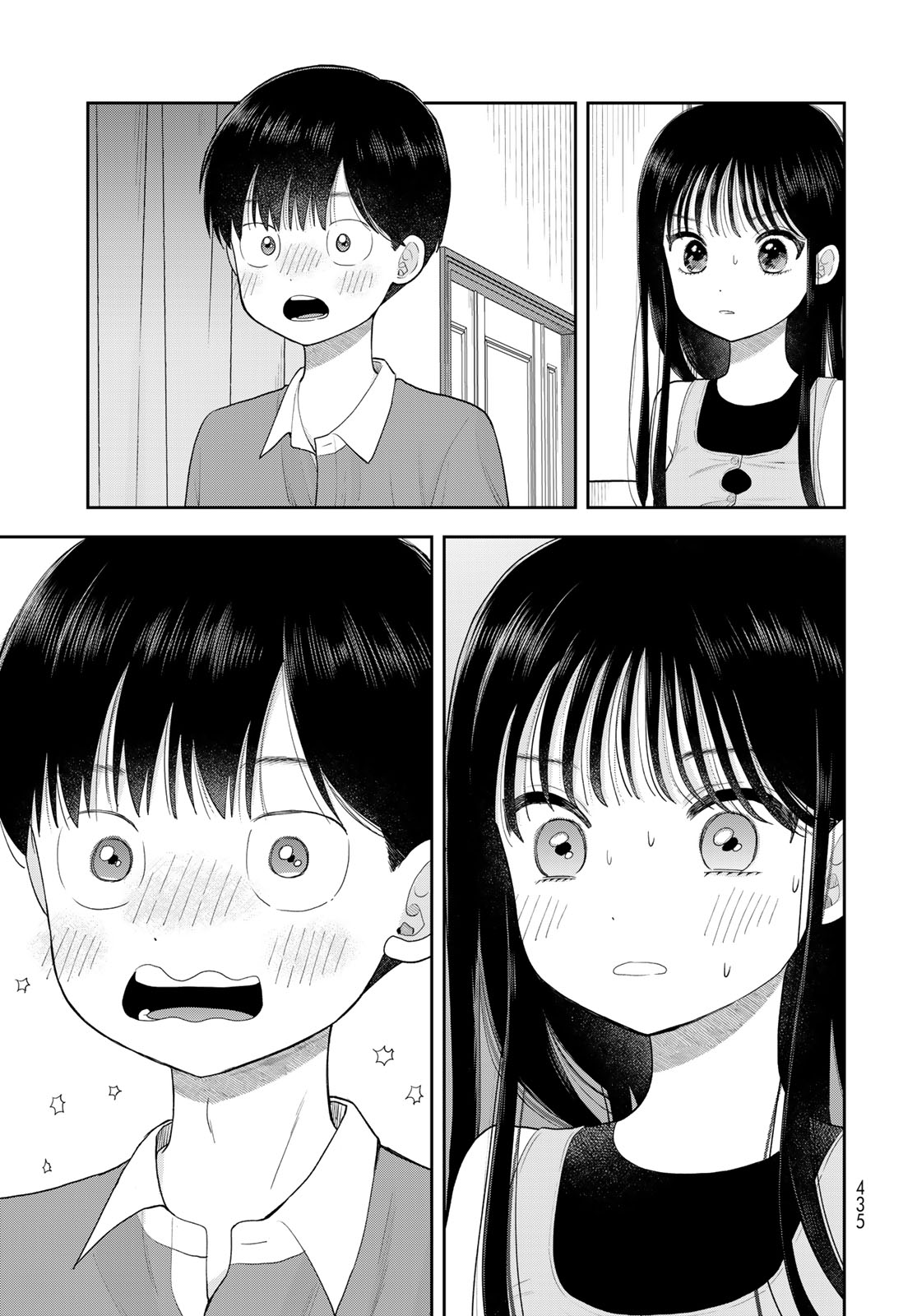 Boku Dake ga Shitterundaze Chapter 20 37ページ