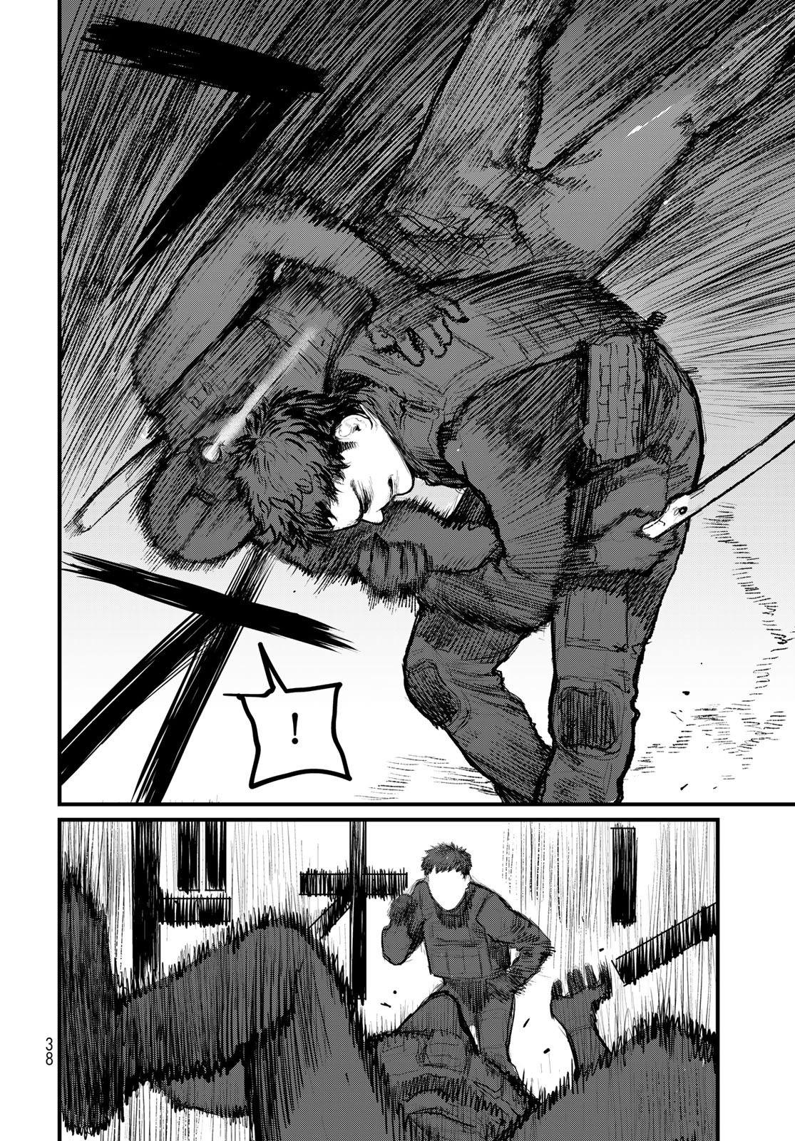Under Edge Chapter 1 36ページ