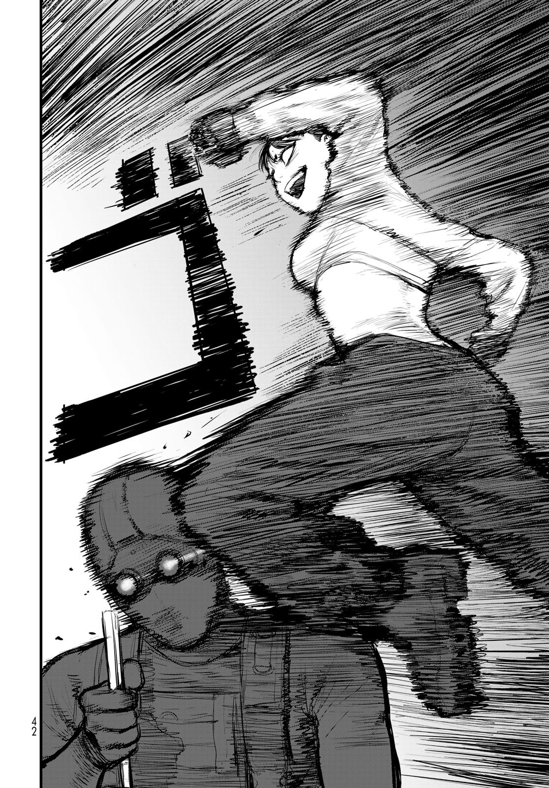 Under Edge Chapter 1 40ページ