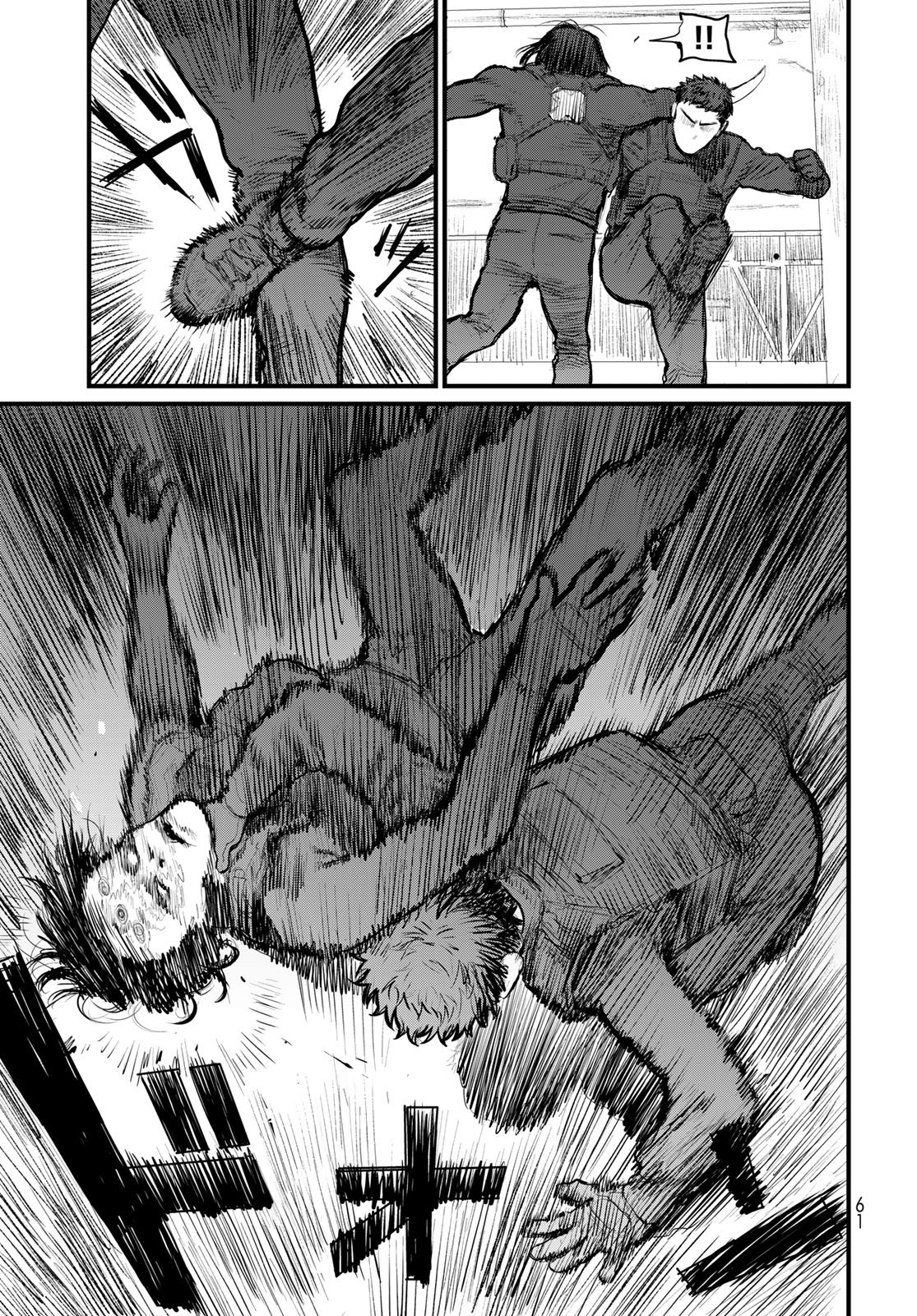 Under Edge Chapter 1 59ページ