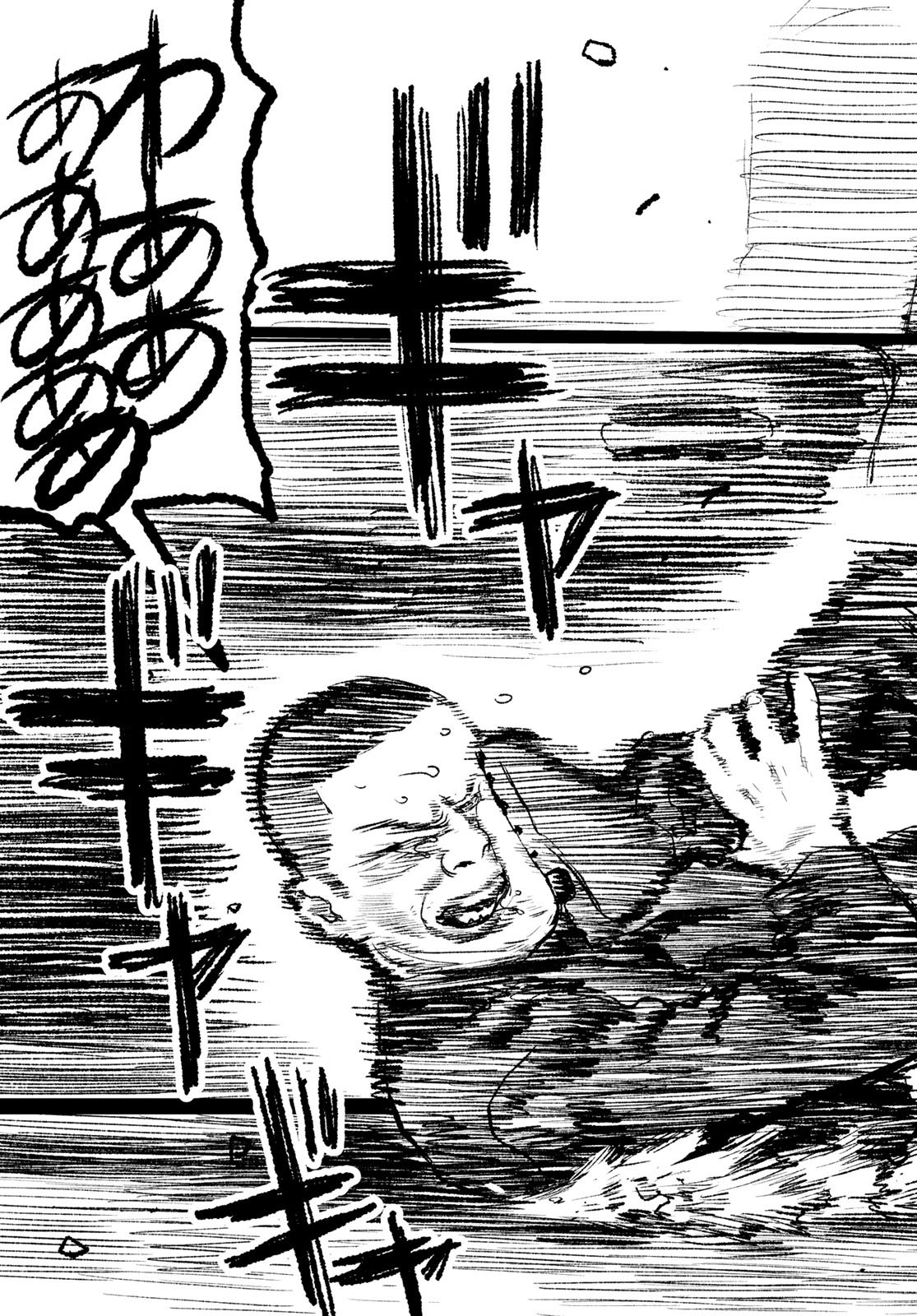 Under Edge Chapter 2 41ページ