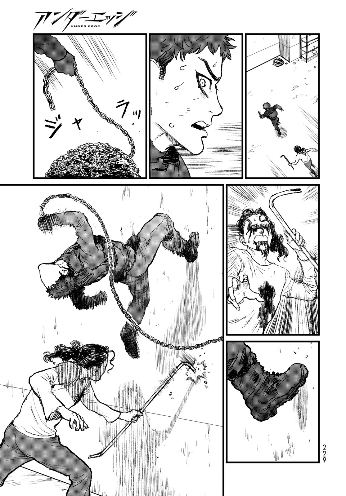 Under Edge Chapter 4 31ページ