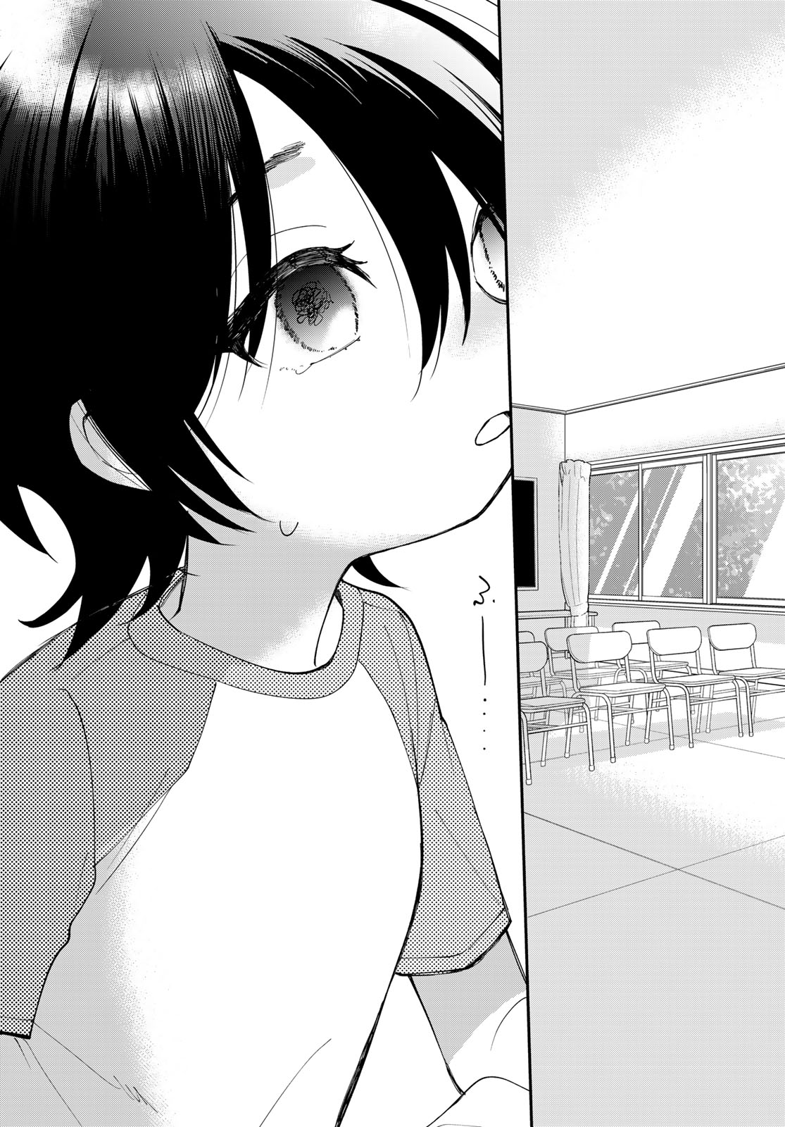 Tomoshibi kara Sparkle Chapter 3 11ページ