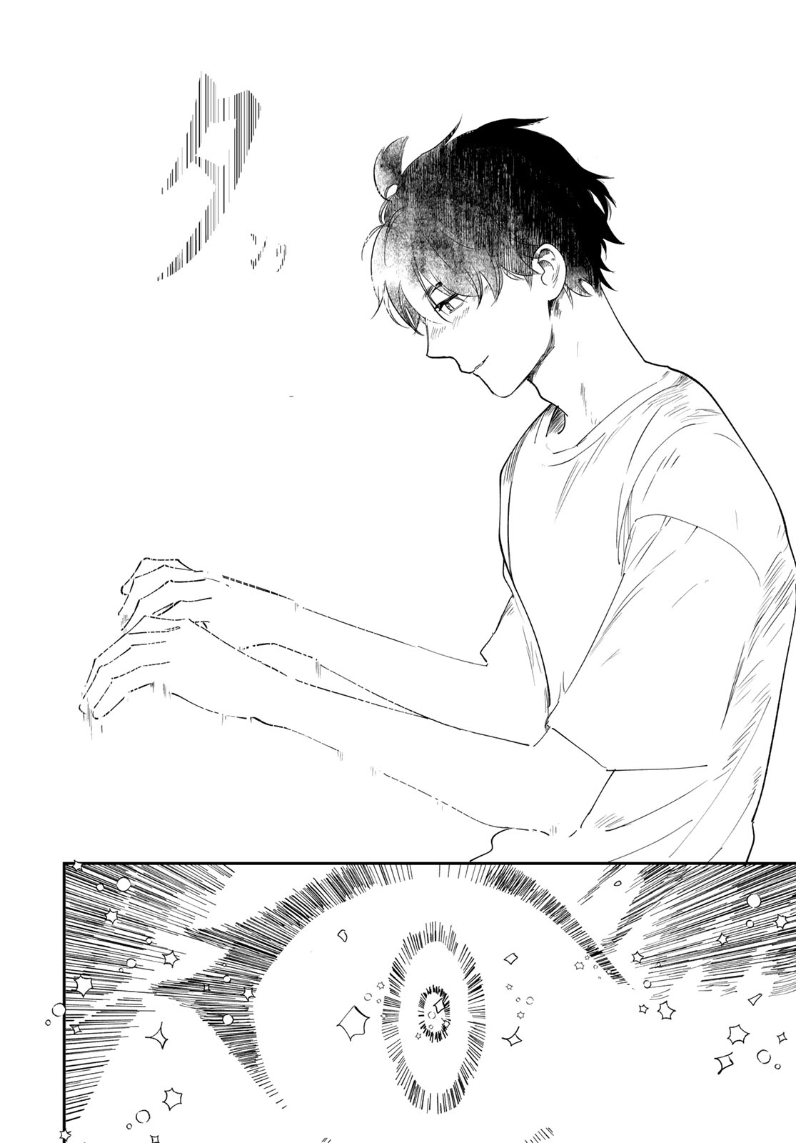 Tomoshibi kara Sparkle Chapter 4 22ページ